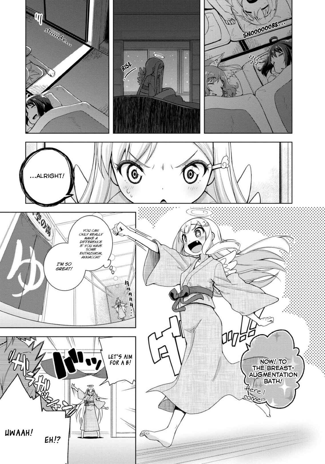 Page 2 Chapter 10 Kamige tte Souiu Koto desu ka