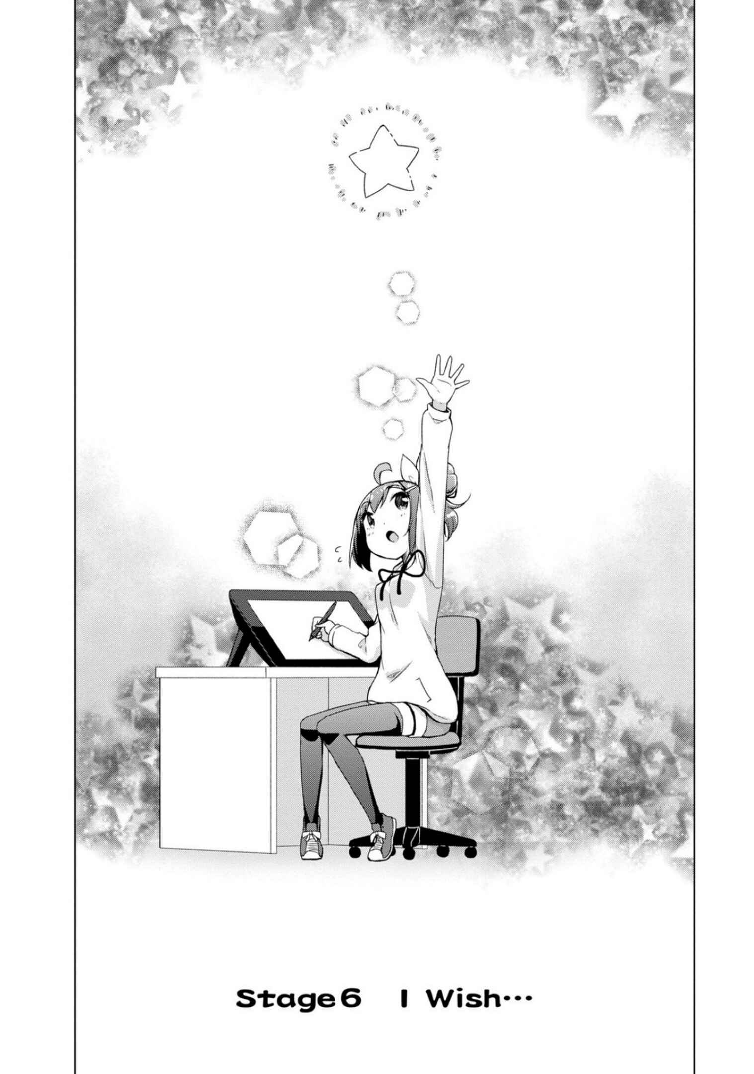 Page 2 Chapter 6 Kamige tte Souiu Koto desu ka