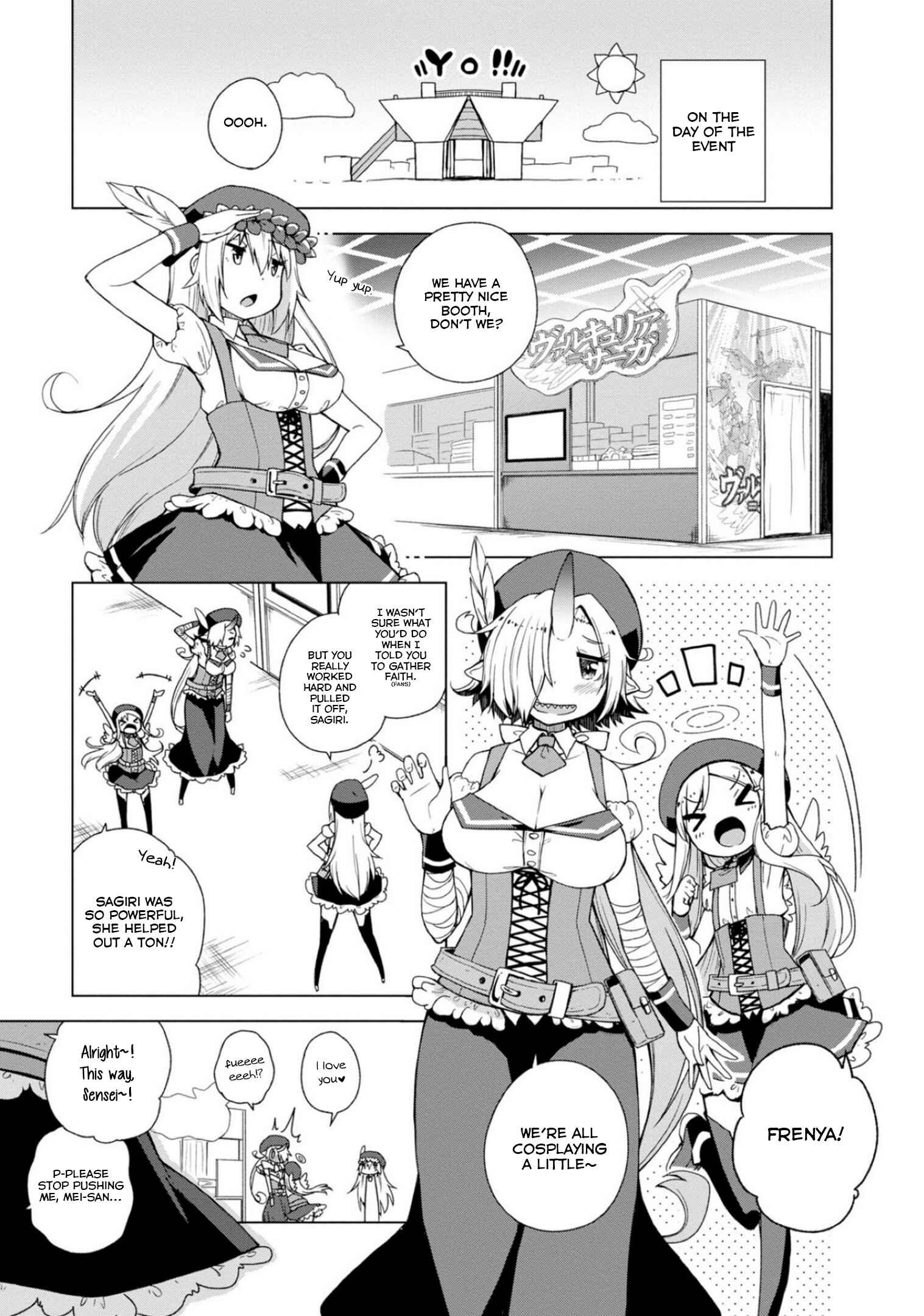 Page 3 Chapter 6 Kamige tte Souiu Koto desu ka
