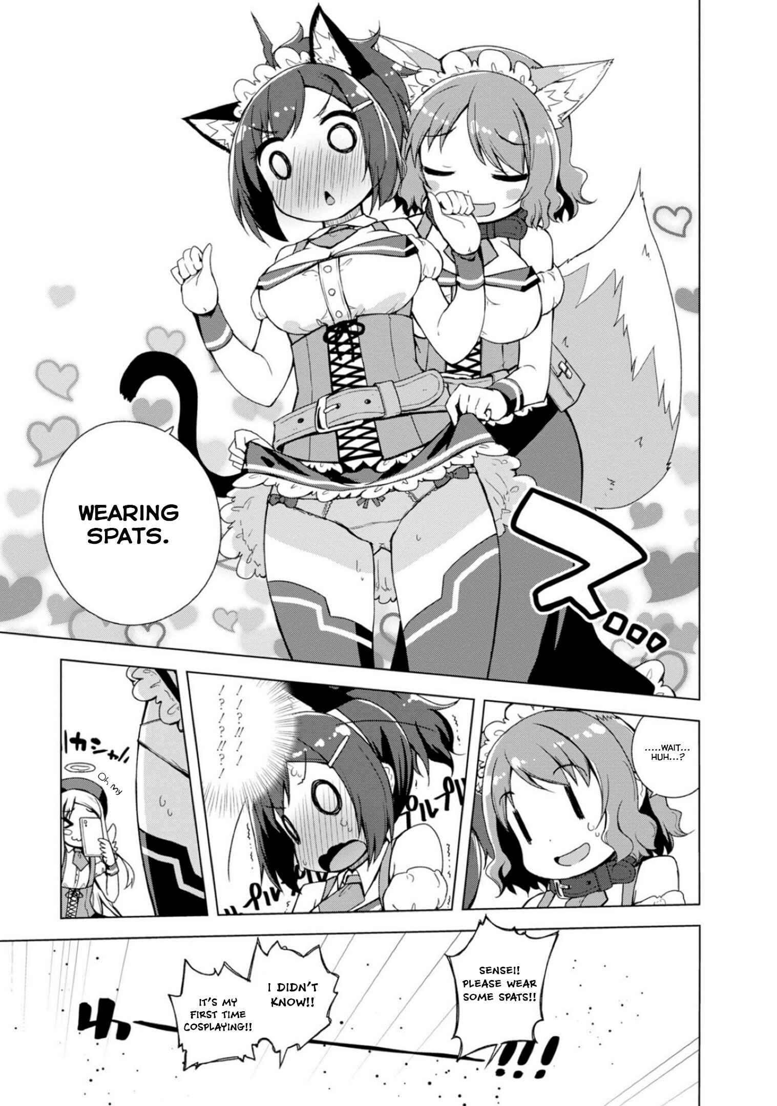 Page 5 Chapter 6 Kamige tte Souiu Koto desu ka