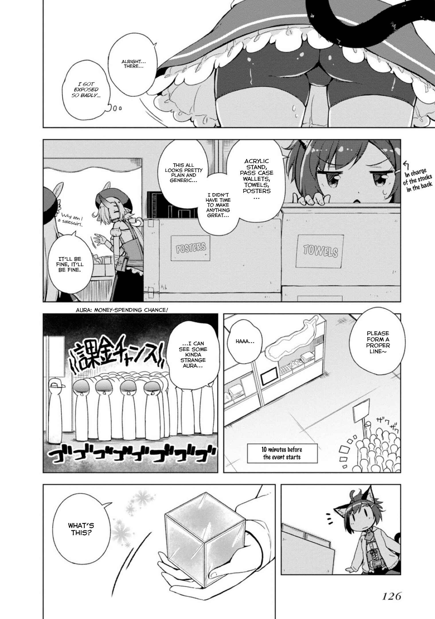 Page 6 Chapter 6 Kamige tte Souiu Koto desu ka