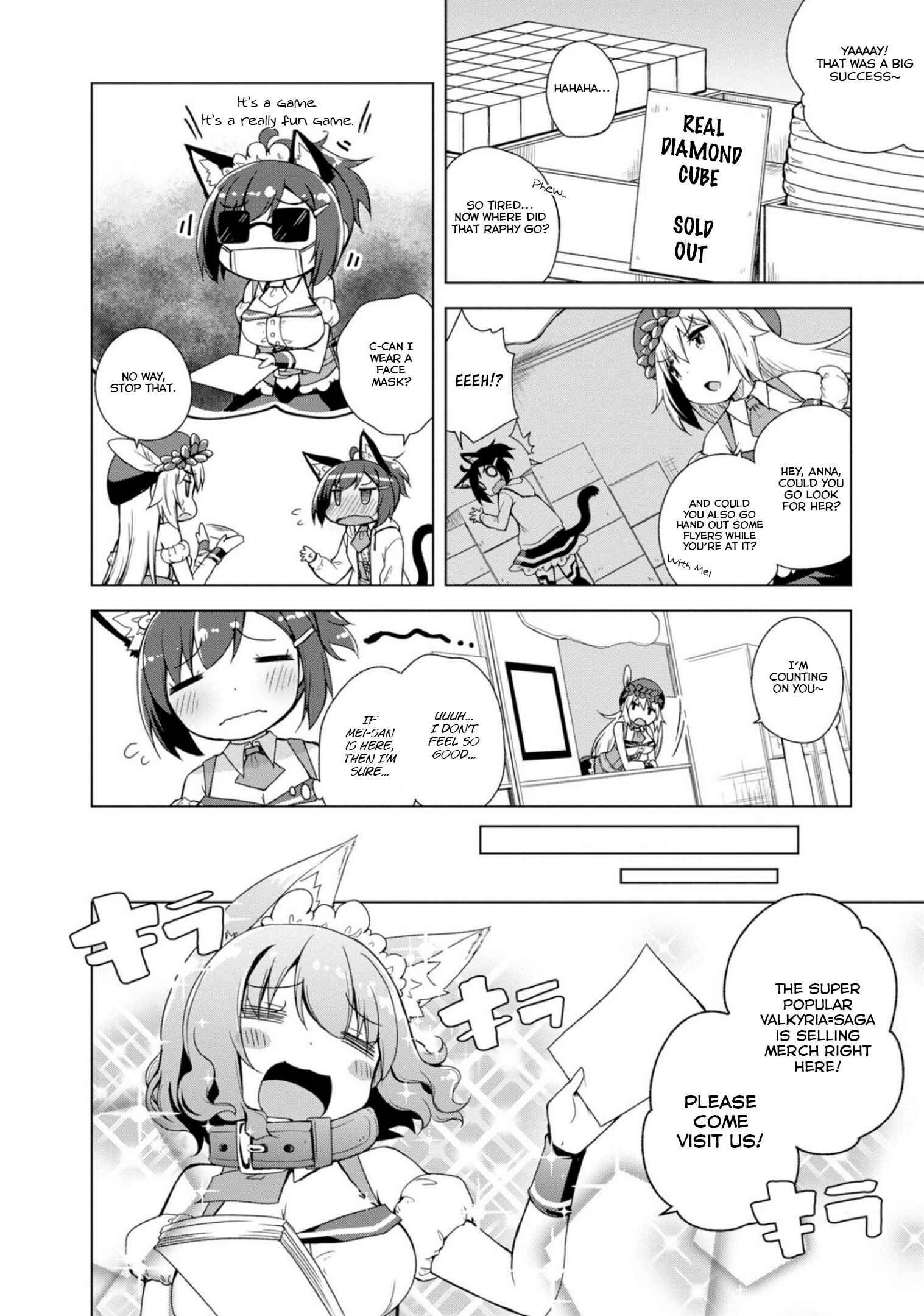 Page 8 Chapter 6 Kamige tte Souiu Koto desu ka