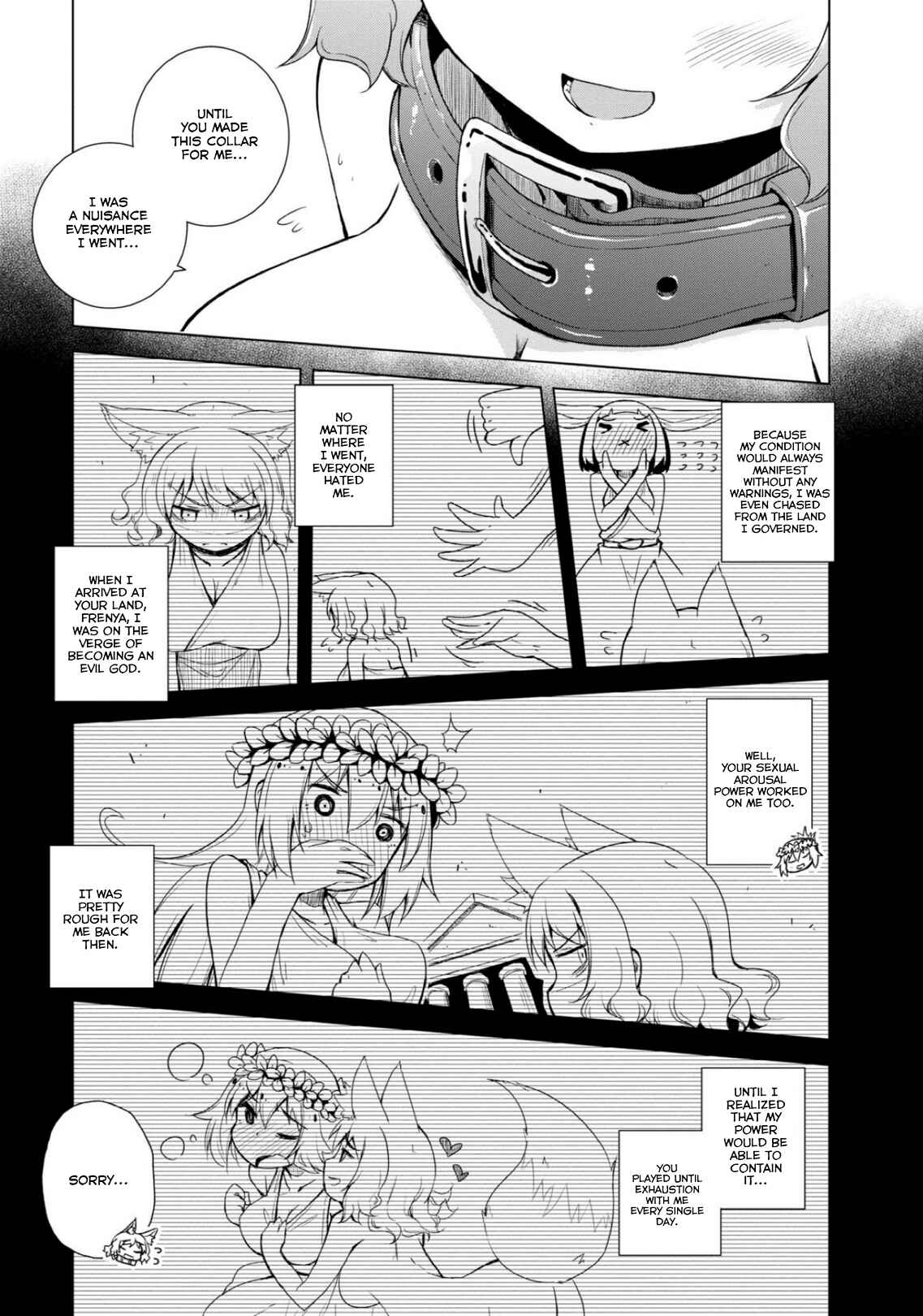 Page 19 Chapter 9 Kamige tte Souiu Koto desu ka