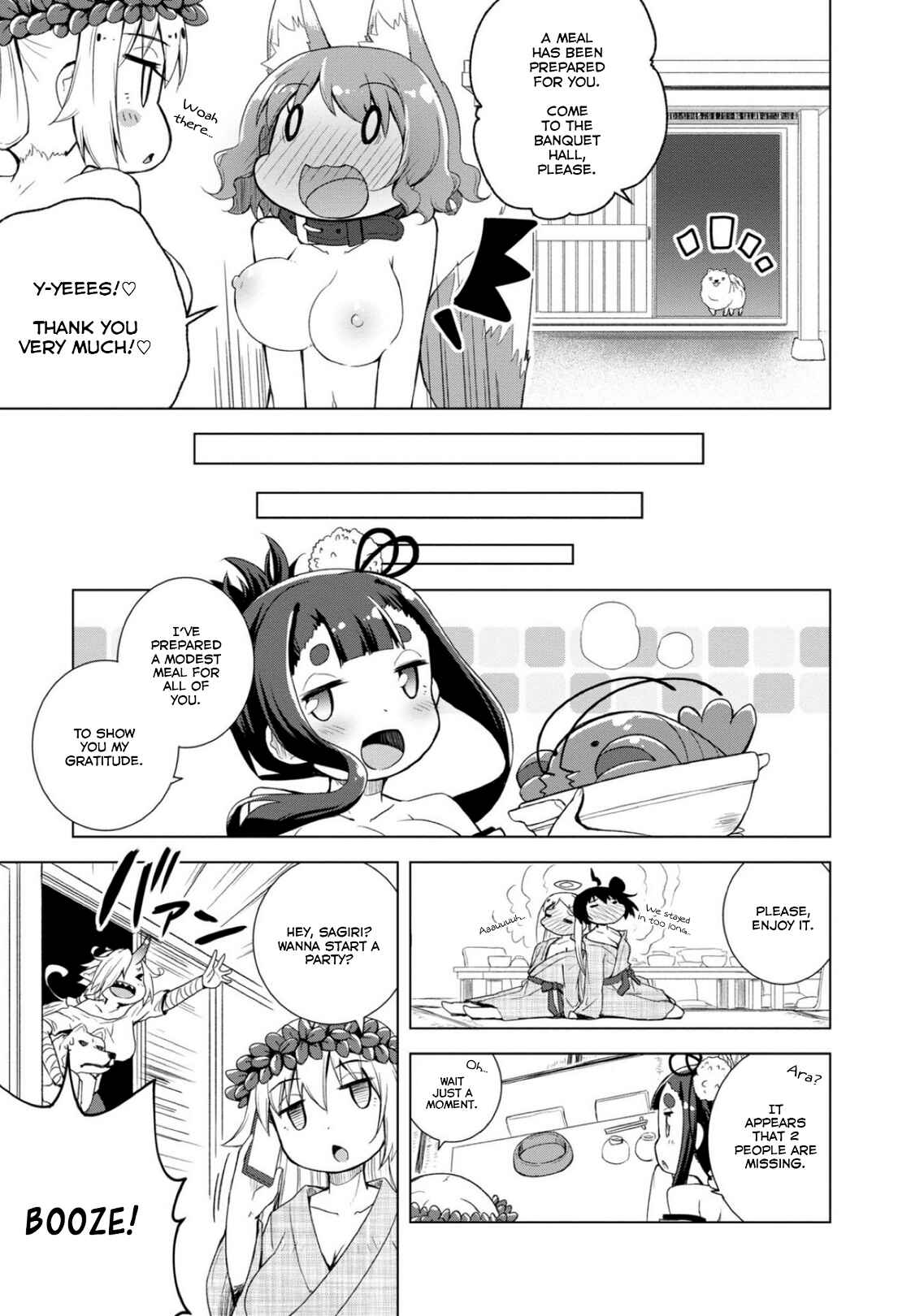 Page 21 Chapter 9 Kamige tte Souiu Koto desu ka