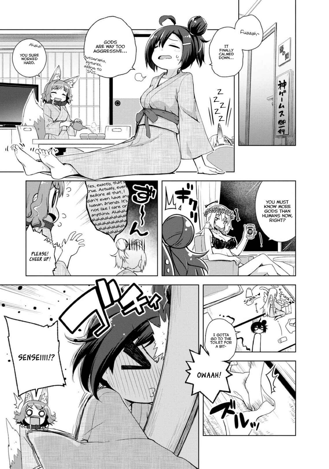 Page 25 Chapter 9 Kamige tte Souiu Koto desu ka