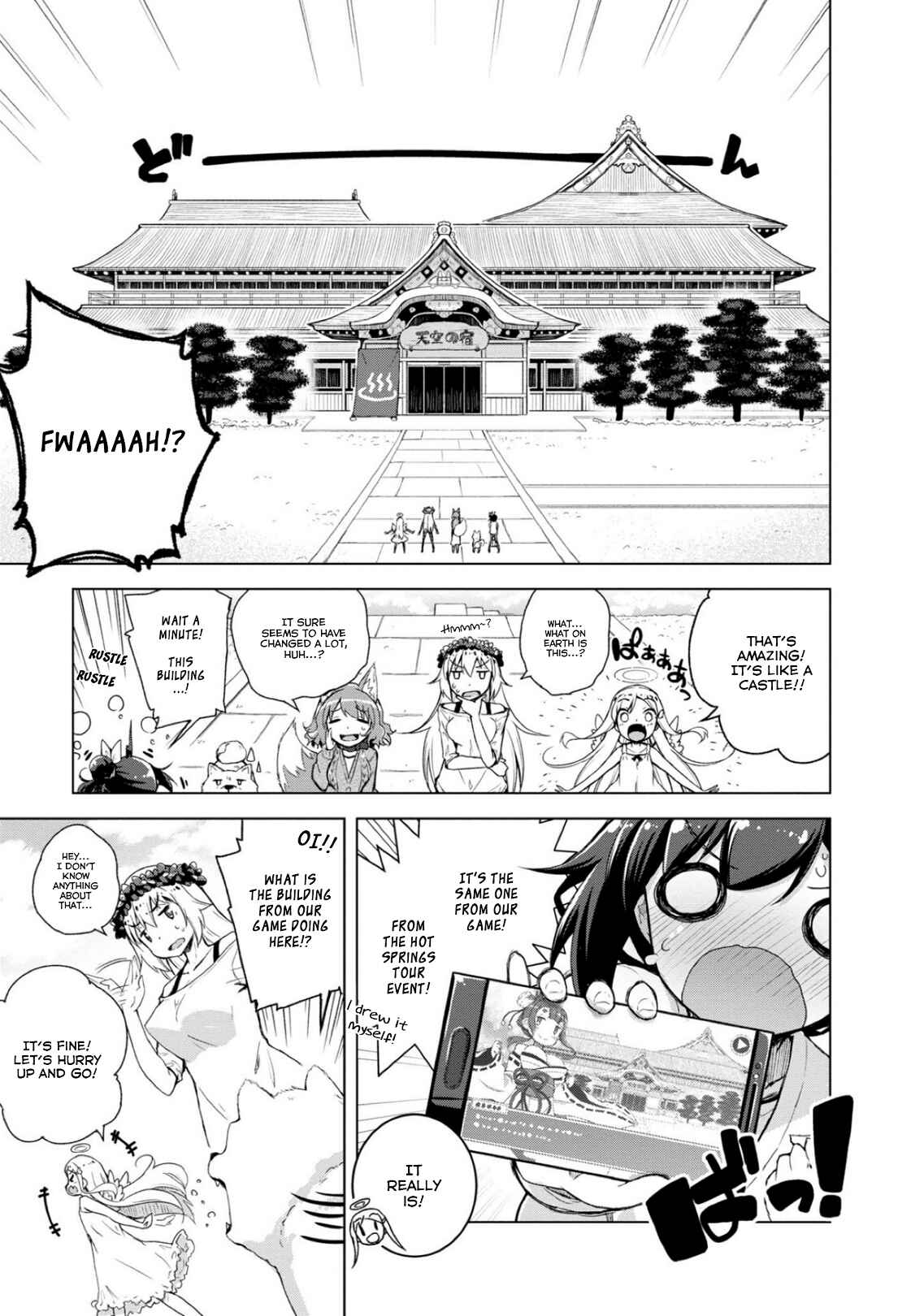 Page 5 Chapter 9 Kamige tte Souiu Koto desu ka