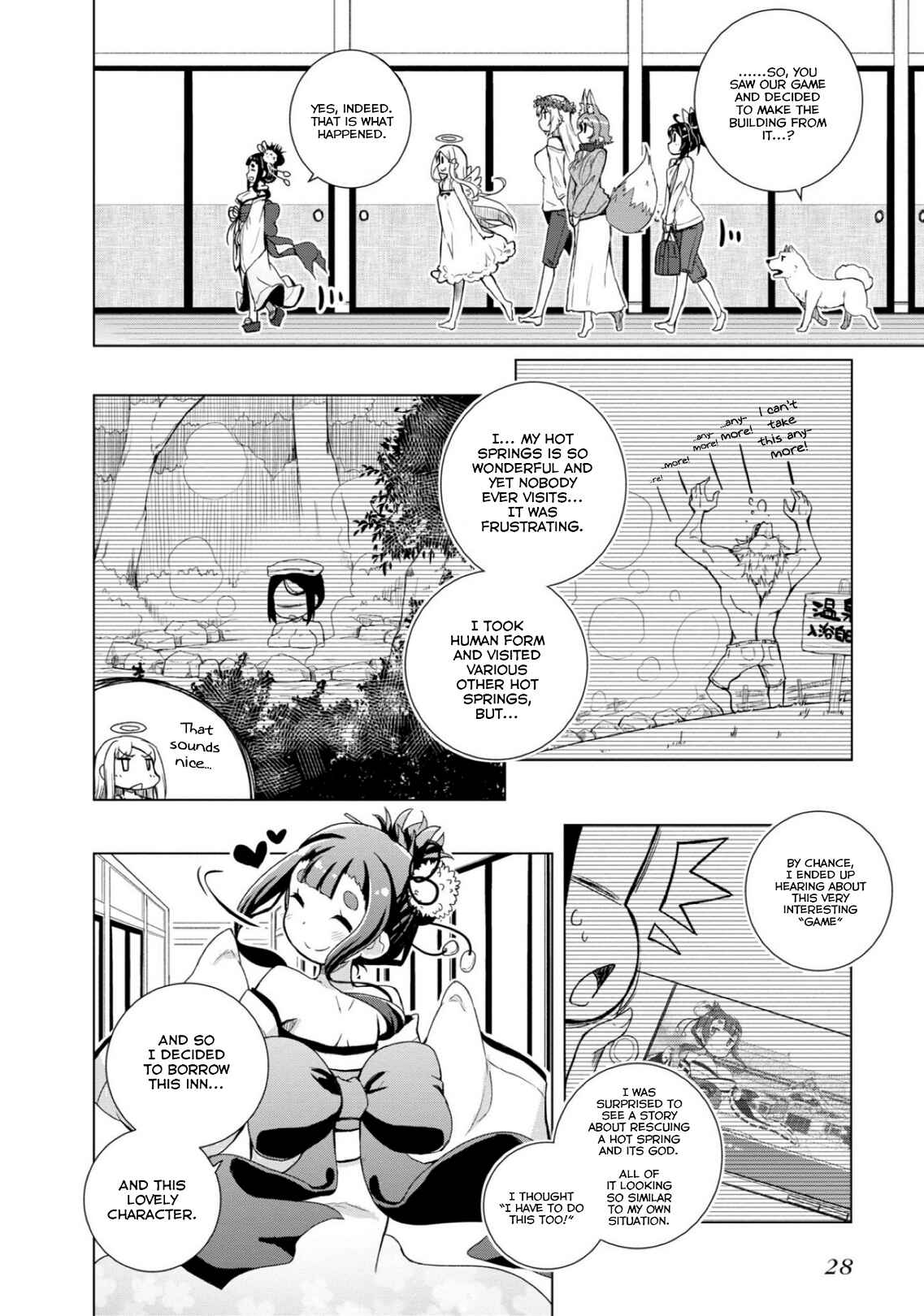Page 8 Chapter 9 Kamige tte Souiu Koto desu ka