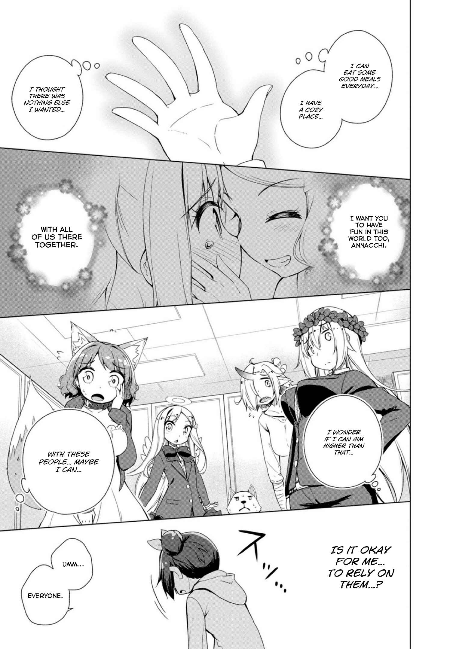 Page 15 Chapter 7 Kamige tte Souiu Koto desu ka