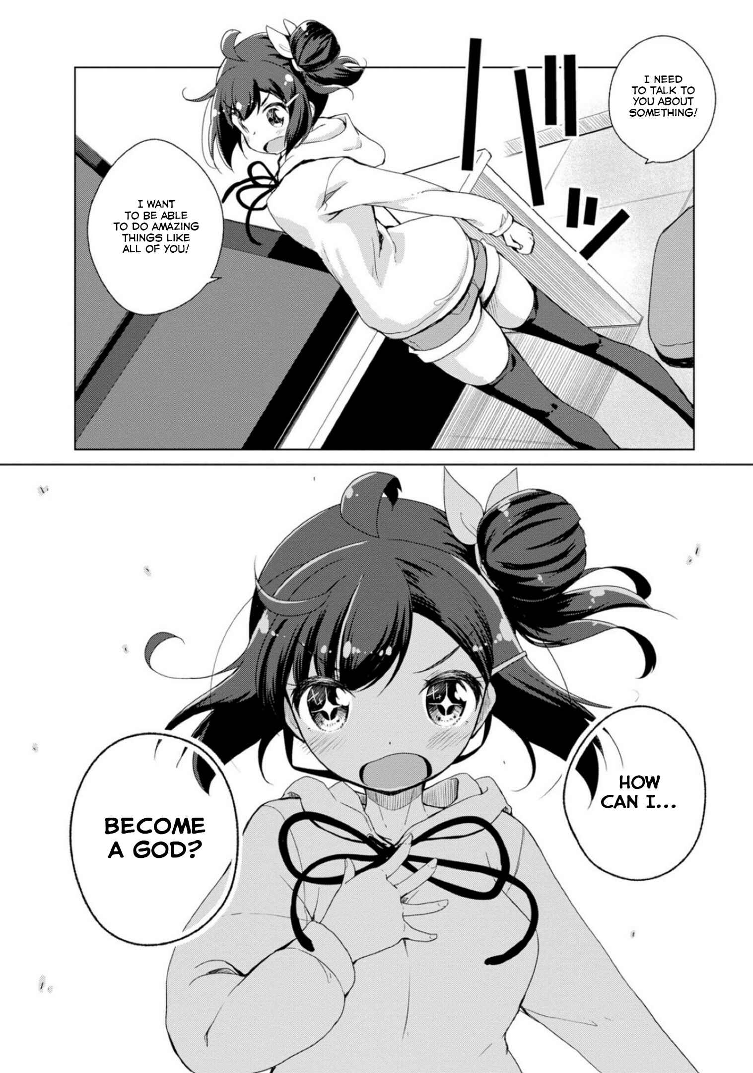 Page 16 Chapter 7 Kamige tte Souiu Koto desu ka