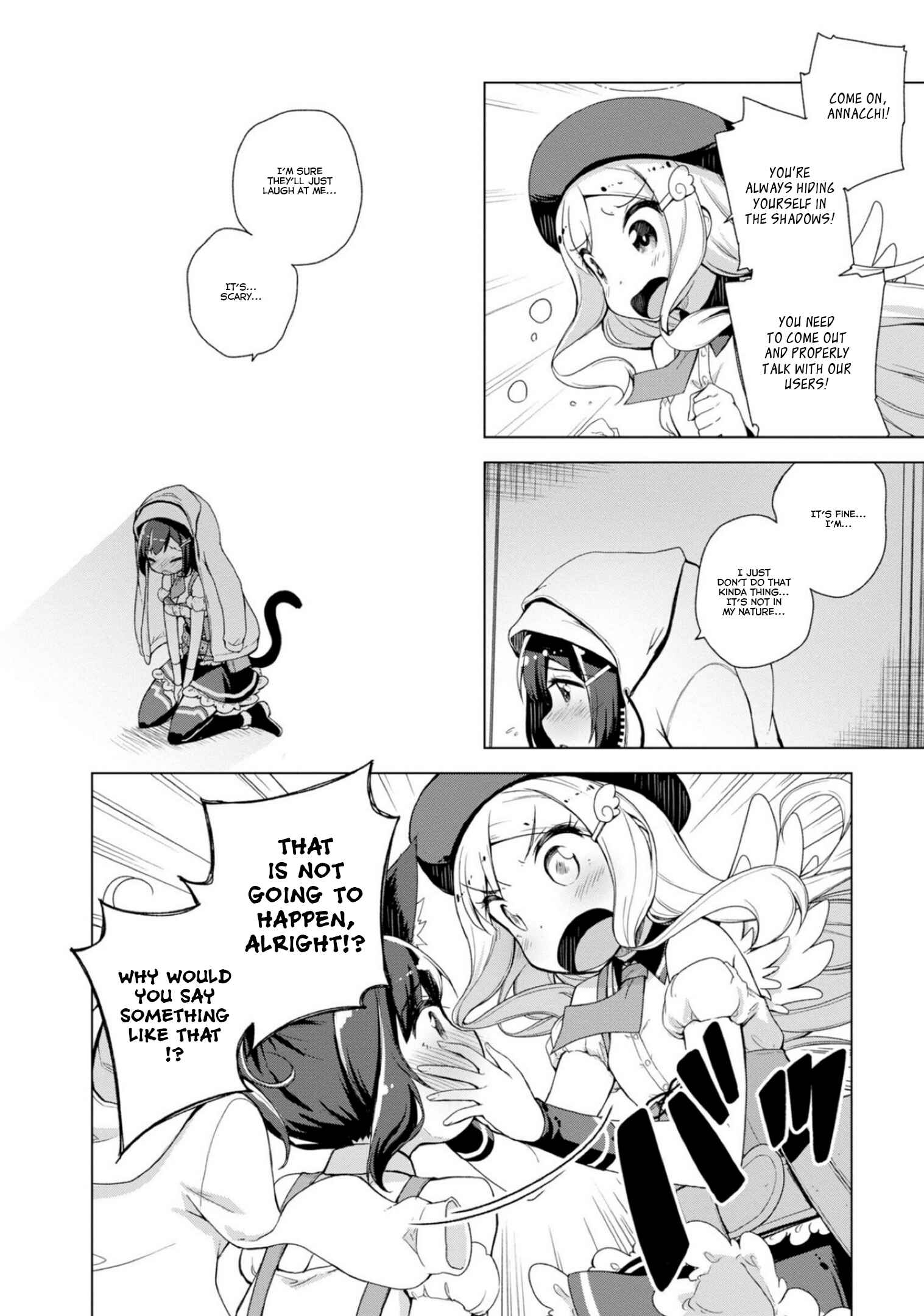 Page 4 Chapter 7 Kamige tte Souiu Koto desu ka