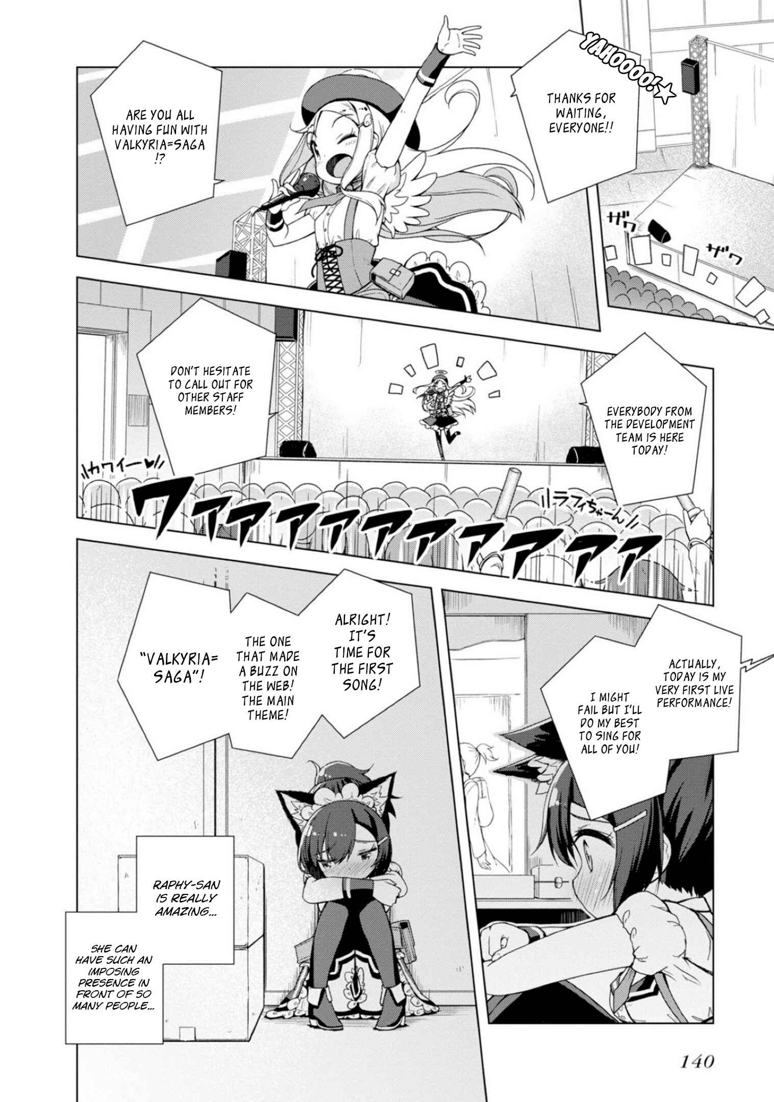 Page 6 Chapter 7 Kamige tte Souiu Koto desu ka