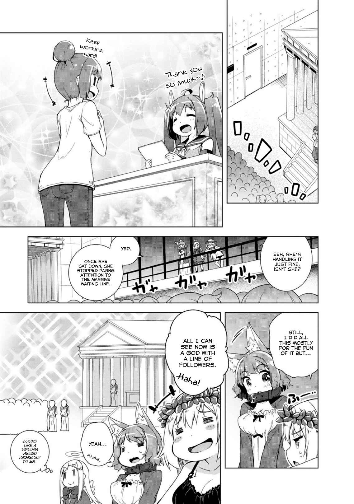 Page 13 Chapter 12 Kamige tte Souiu Koto desu ka