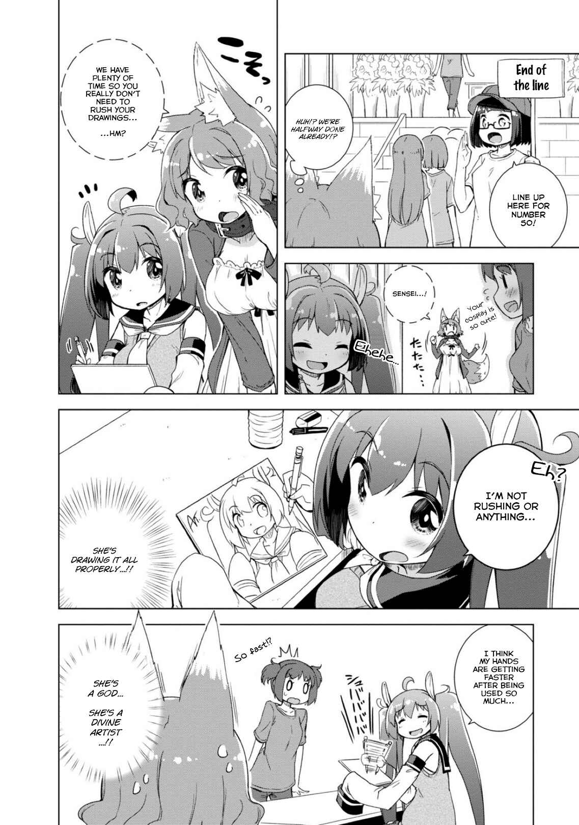 Page 14 Chapter 12 Kamige tte Souiu Koto desu ka