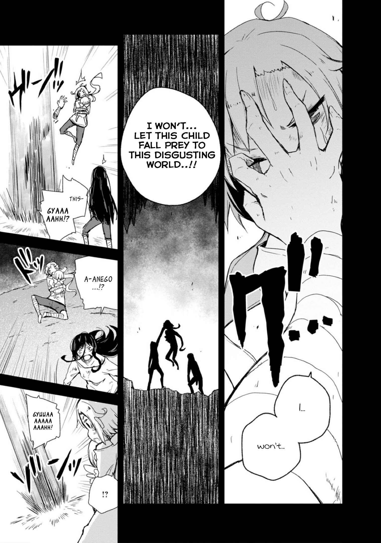 Page 7 Chapter 5 Kamige tte Souiu Koto desu ka