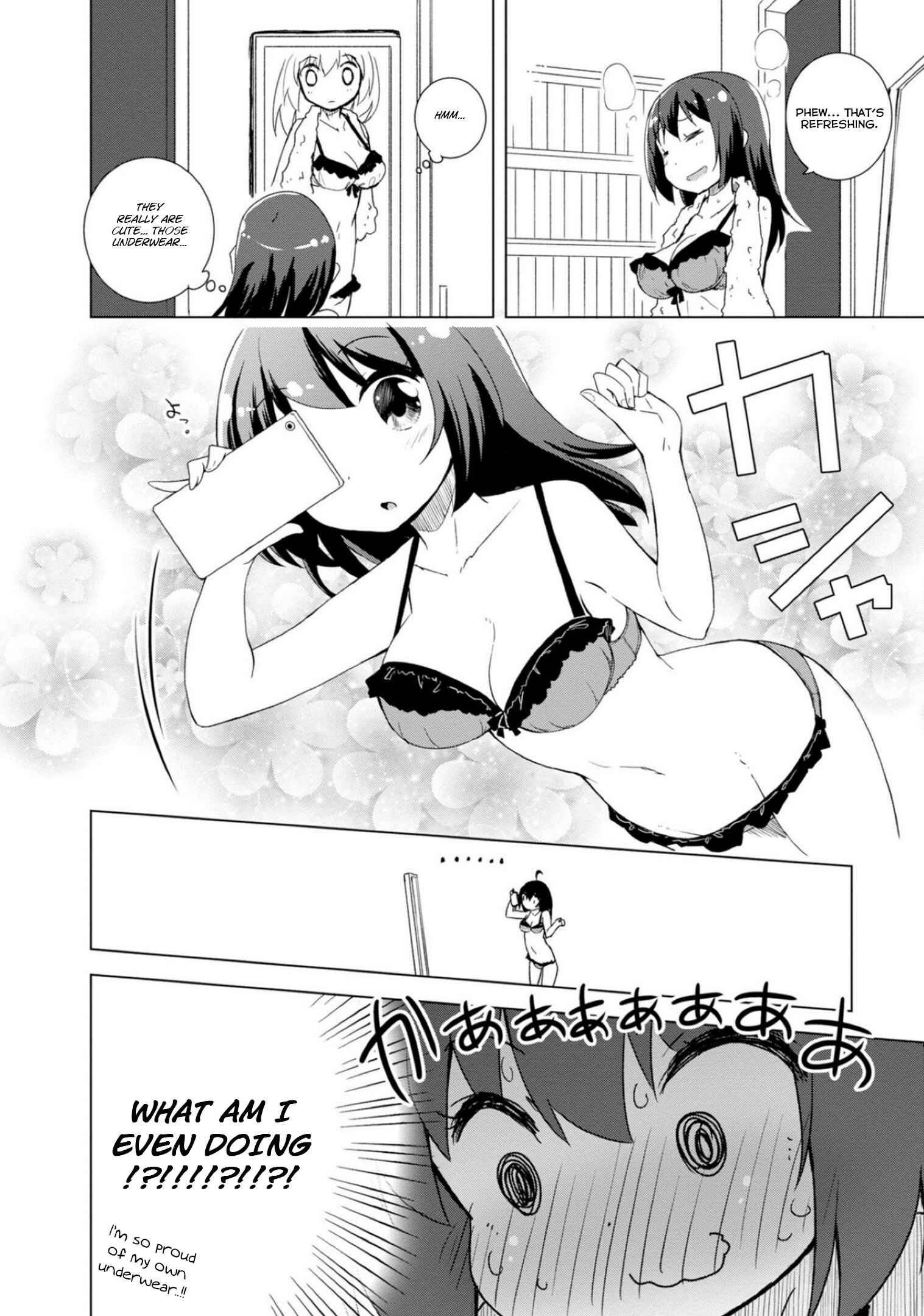 Page 5 Chapter 7.5 Kamige tte Souiu Koto desu ka
