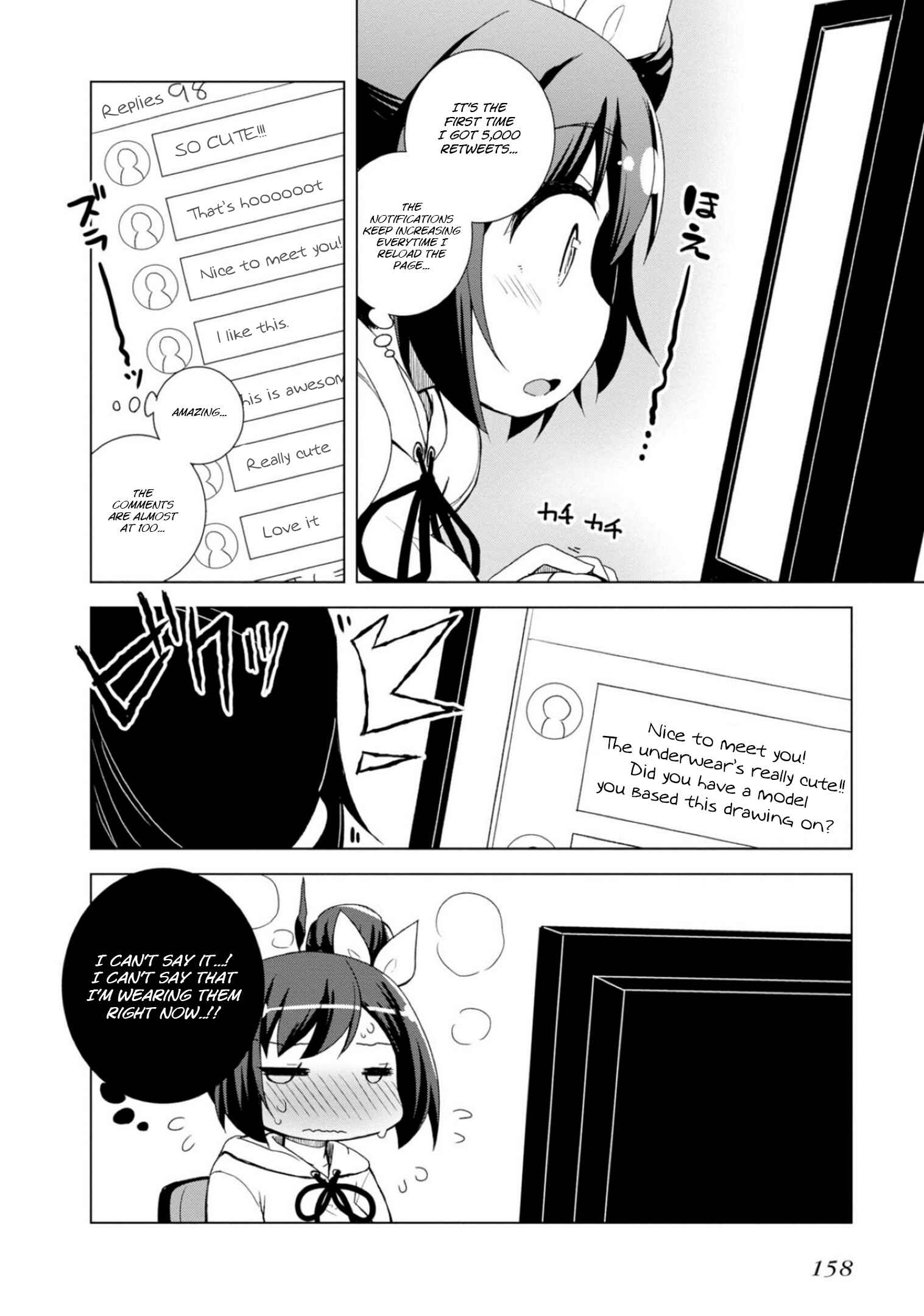 Page 7 Chapter 7.5 Kamige tte Souiu Koto desu ka