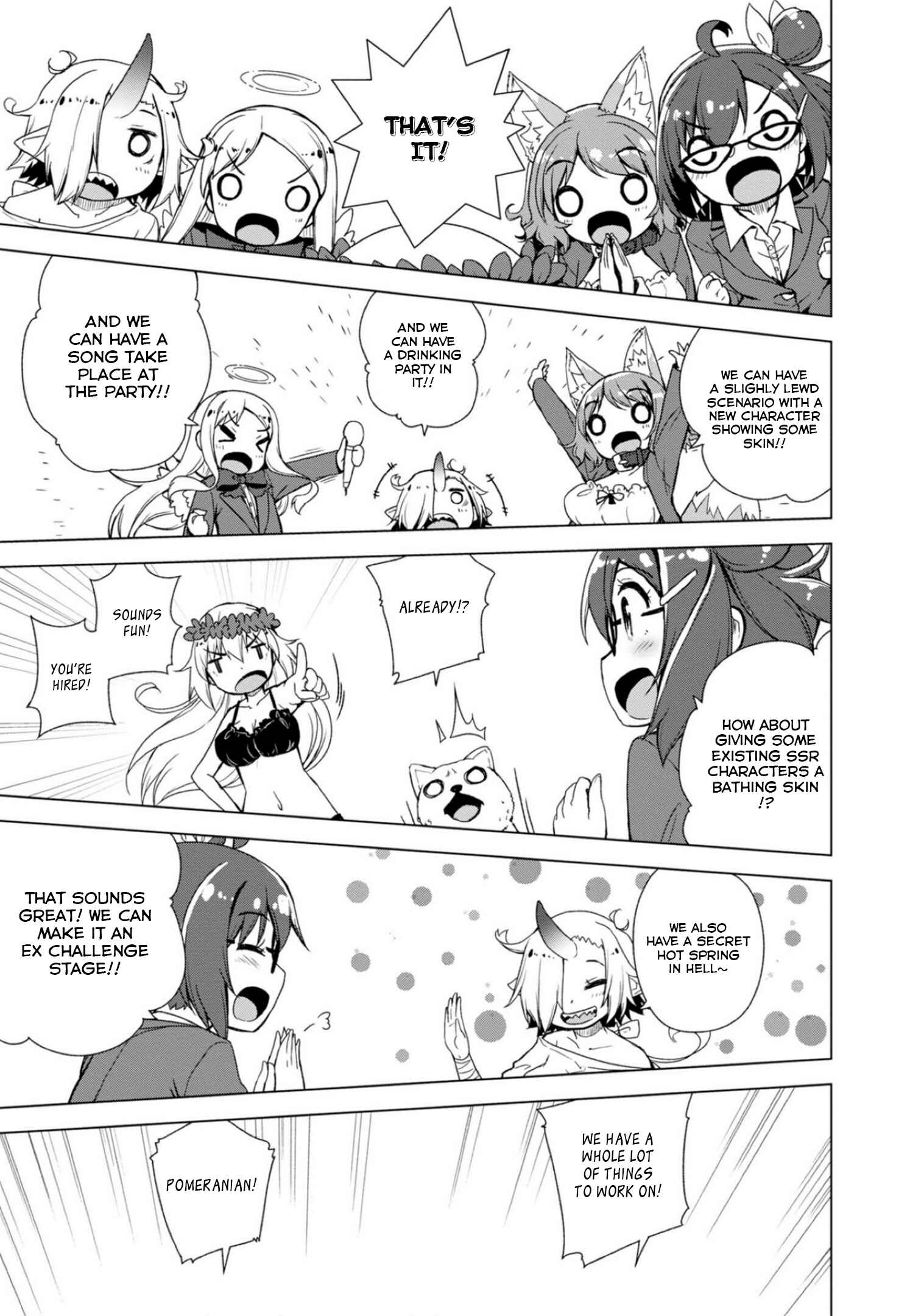 Page 11 Chapter 4 Kamige tte Souiu Koto desu ka