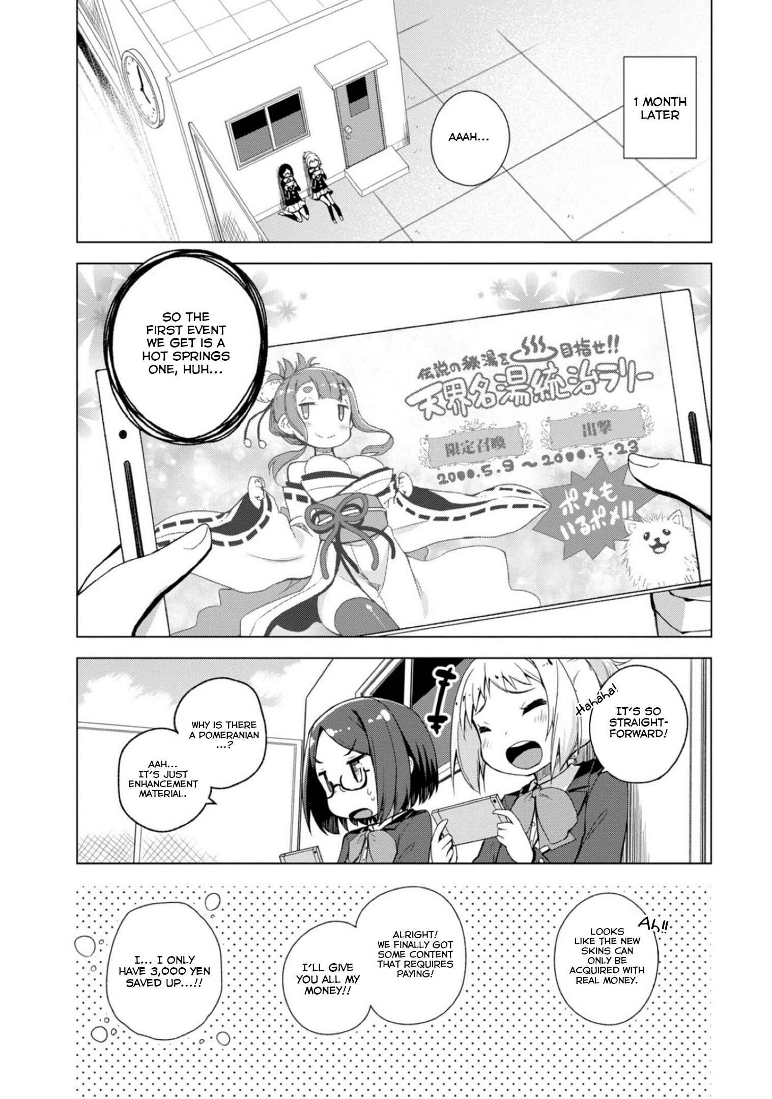 Page 12 Chapter 4 Kamige tte Souiu Koto desu ka
