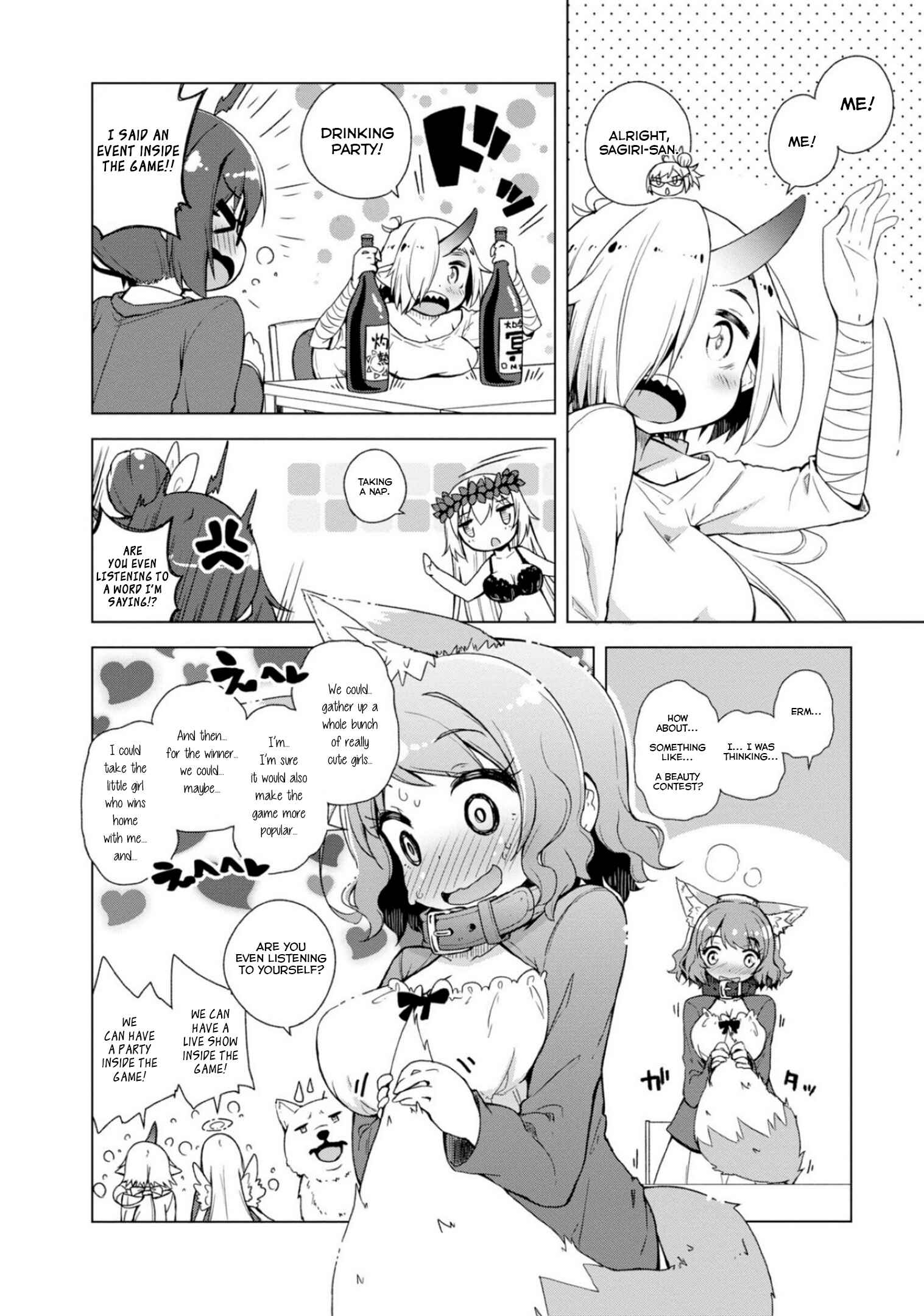Page 4 Chapter 4 Kamige tte Souiu Koto desu ka
