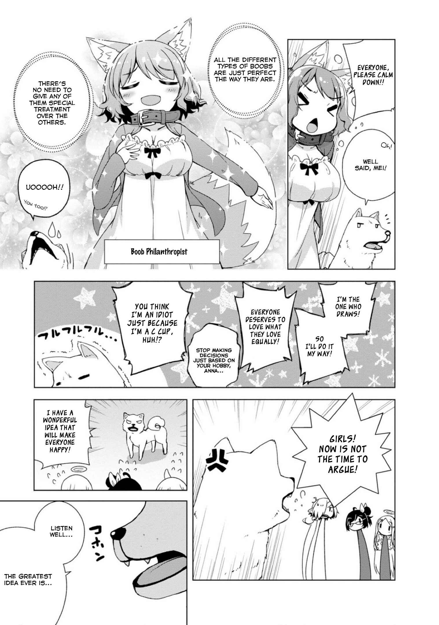Page 7 Chapter 4 Kamige tte Souiu Koto desu ka