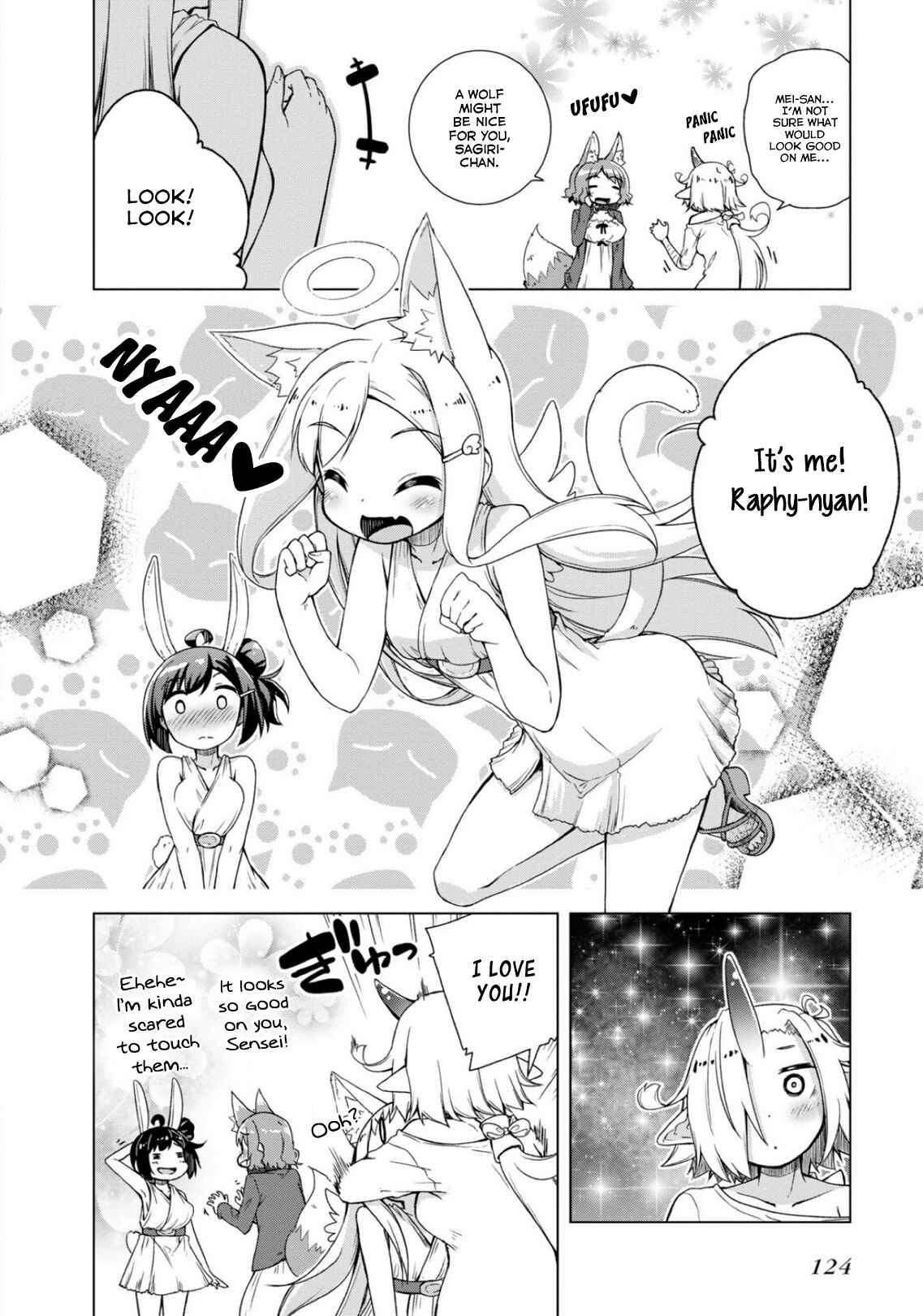 Page 10 Chapter 13 Kamige tte Souiu Koto desu ka