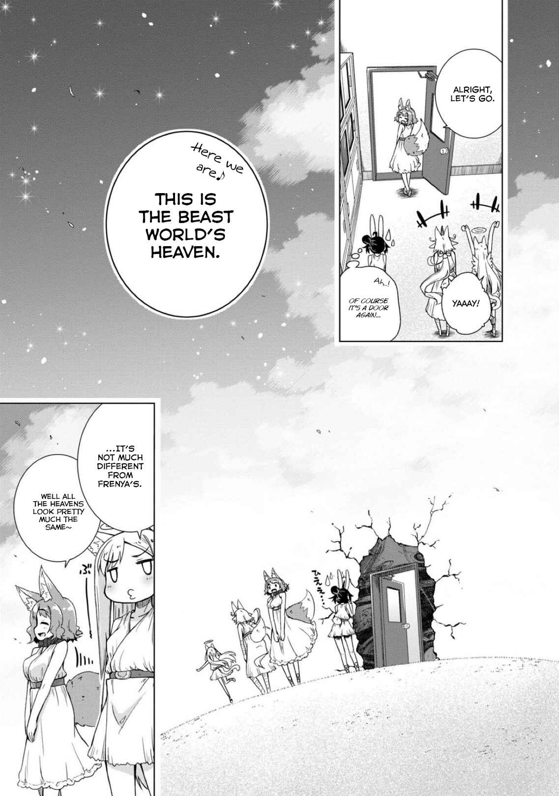 Page 11 Chapter 13 Kamige tte Souiu Koto desu ka