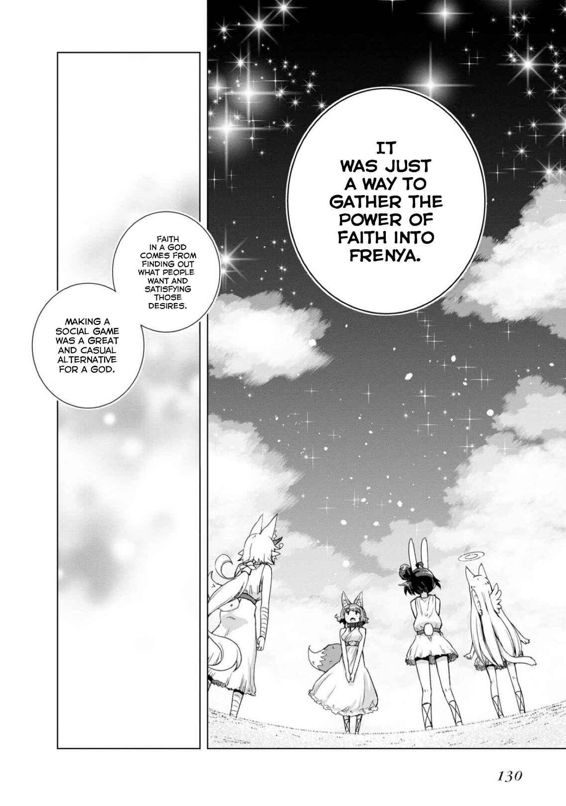 Page 16 Chapter 13 Kamige tte Souiu Koto desu ka