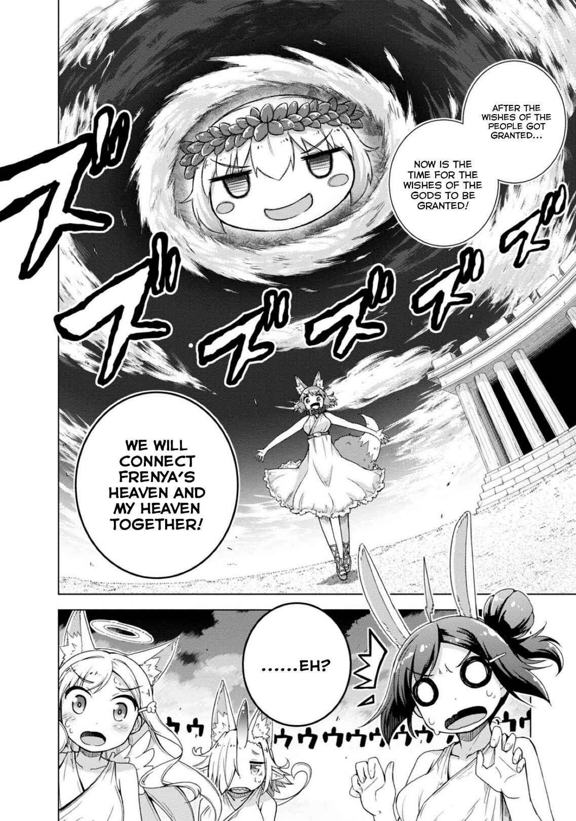 Page 18 Chapter 13 Kamige tte Souiu Koto desu ka