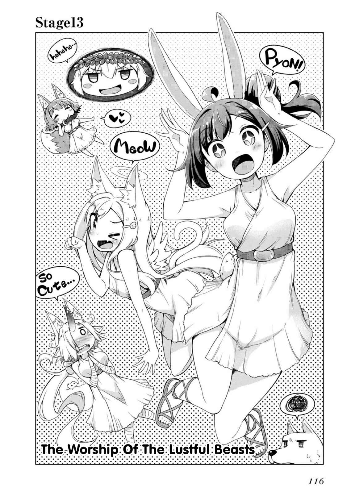 Page 2 Chapter 13 Kamige tte Souiu Koto desu ka