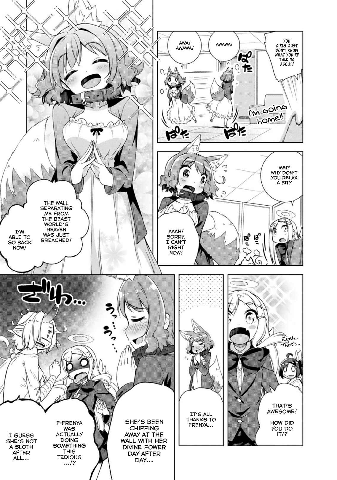 Page 7 Chapter 13 Kamige tte Souiu Koto desu ka