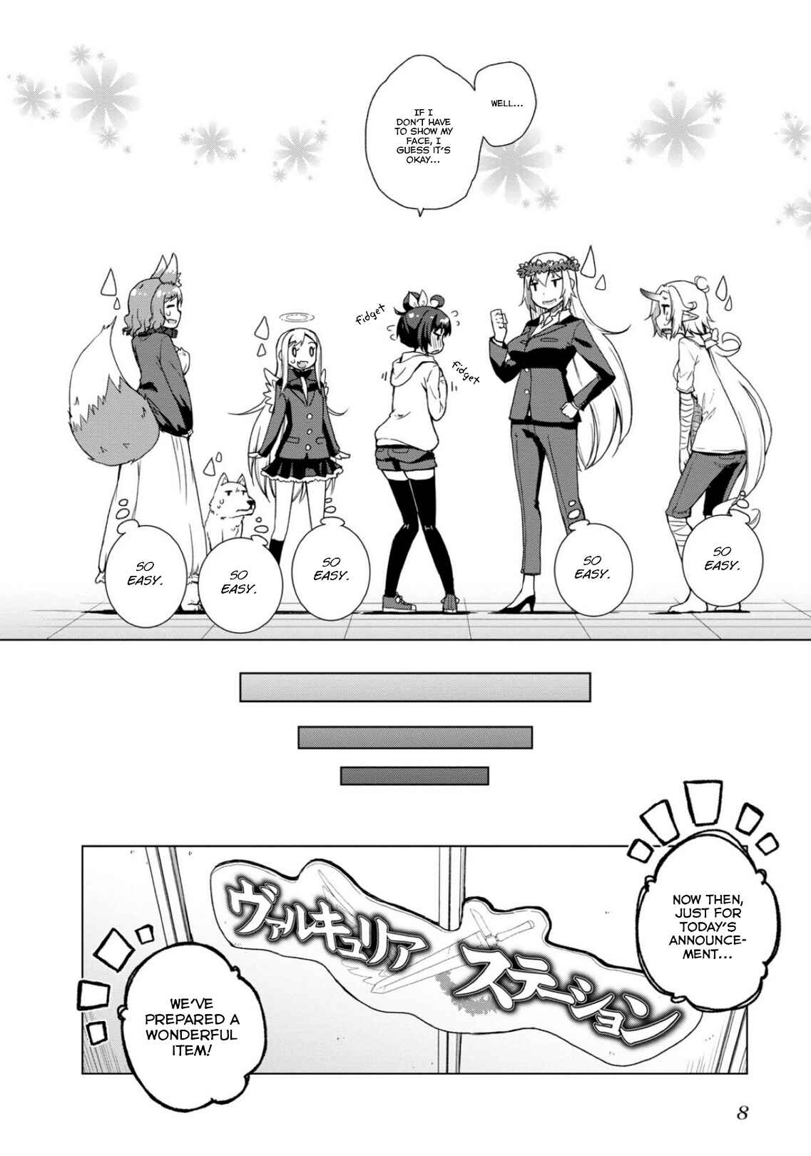 Page 10 Chapter 8 Kamige tte Souiu Koto desu ka