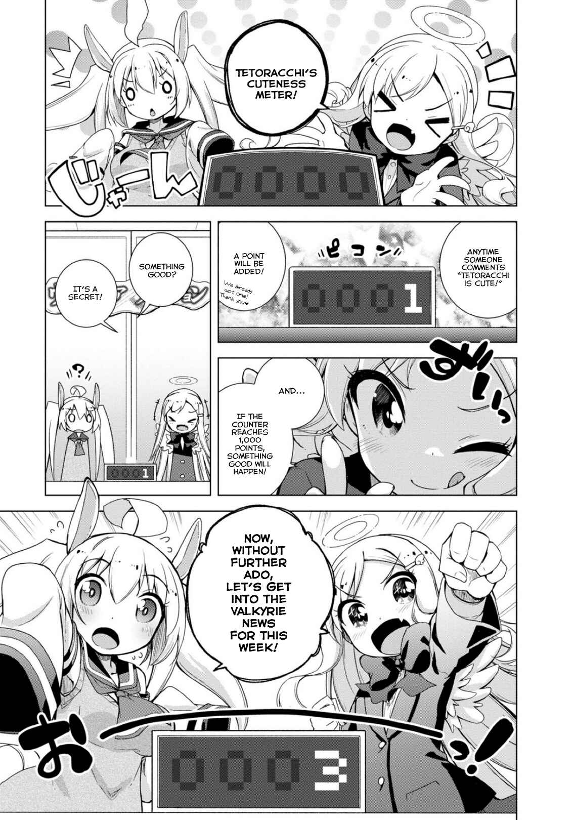 Page 11 Chapter 8 Kamige tte Souiu Koto desu ka