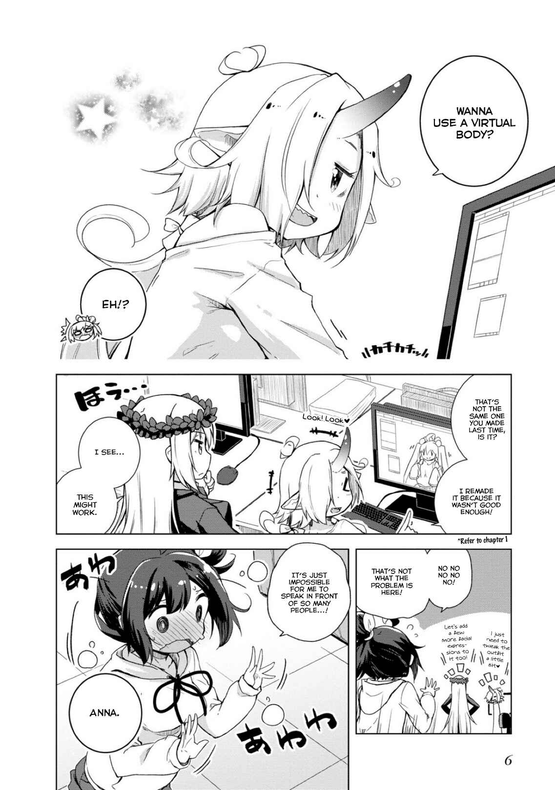 Page 8 Chapter 8 Kamige tte Souiu Koto desu ka
