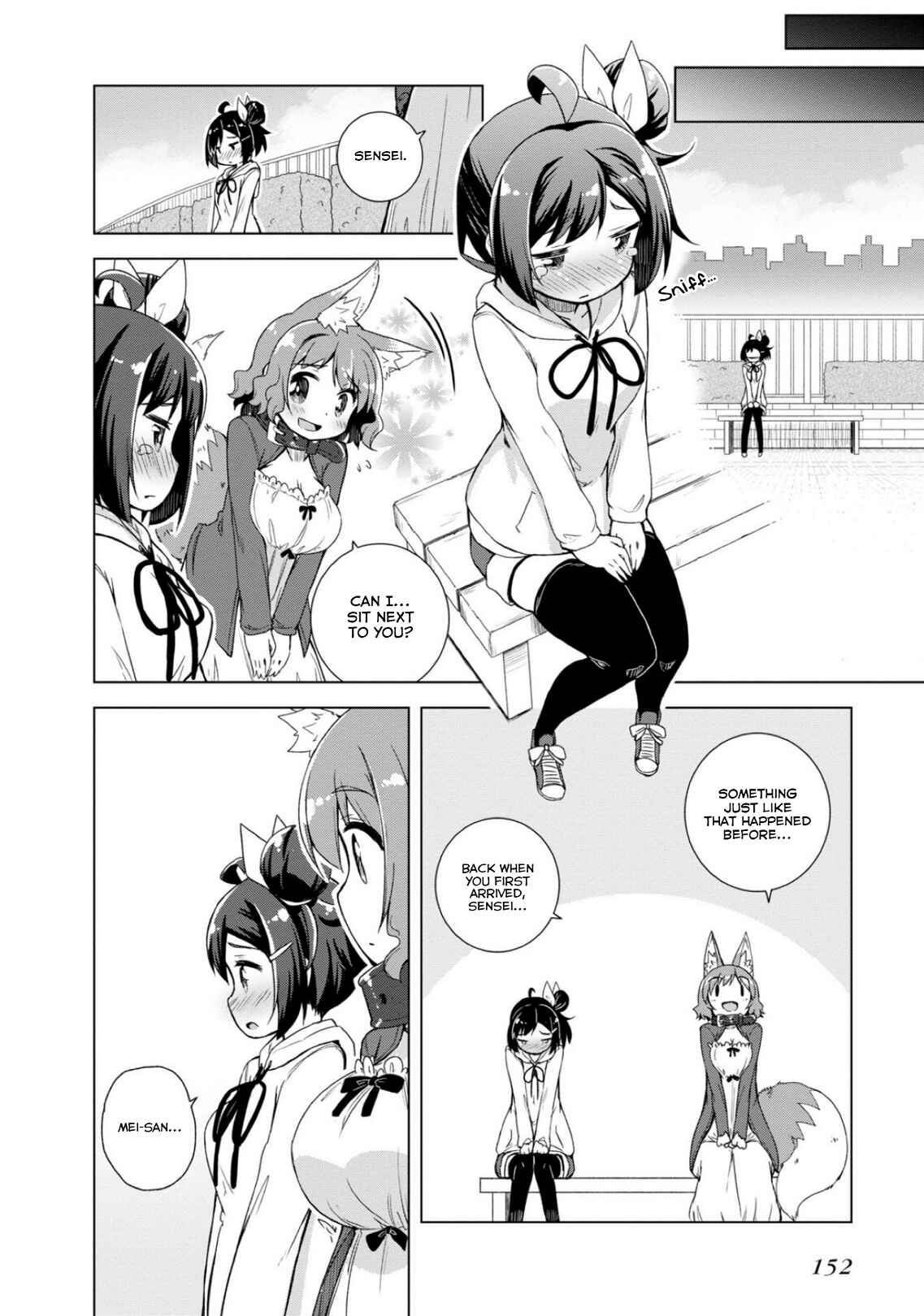 Page 20 Chapter 14 Kamige tte Souiu Koto desu ka