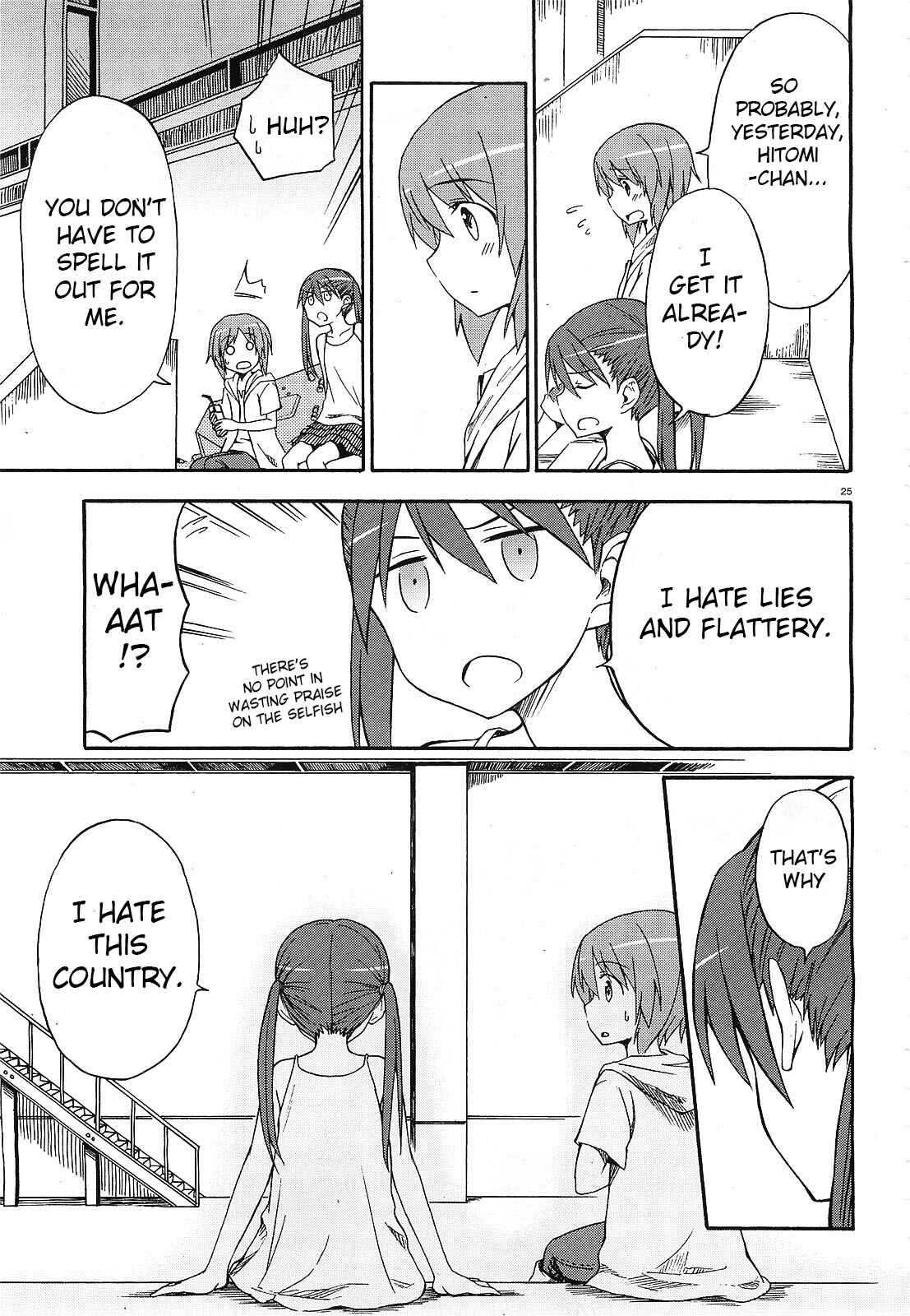 Page 24 Chapter 2 Girls und Panzer: Little Army