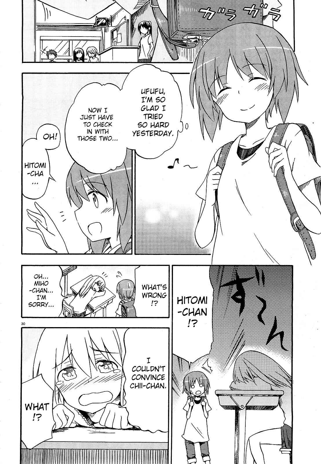 Page 29 Chapter 2 Girls und Panzer: Little Army