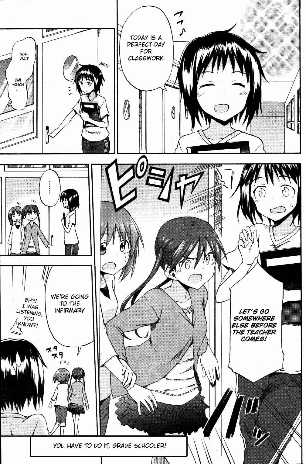 Page 1 Chapter 7 Girls und Panzer: Little Army
