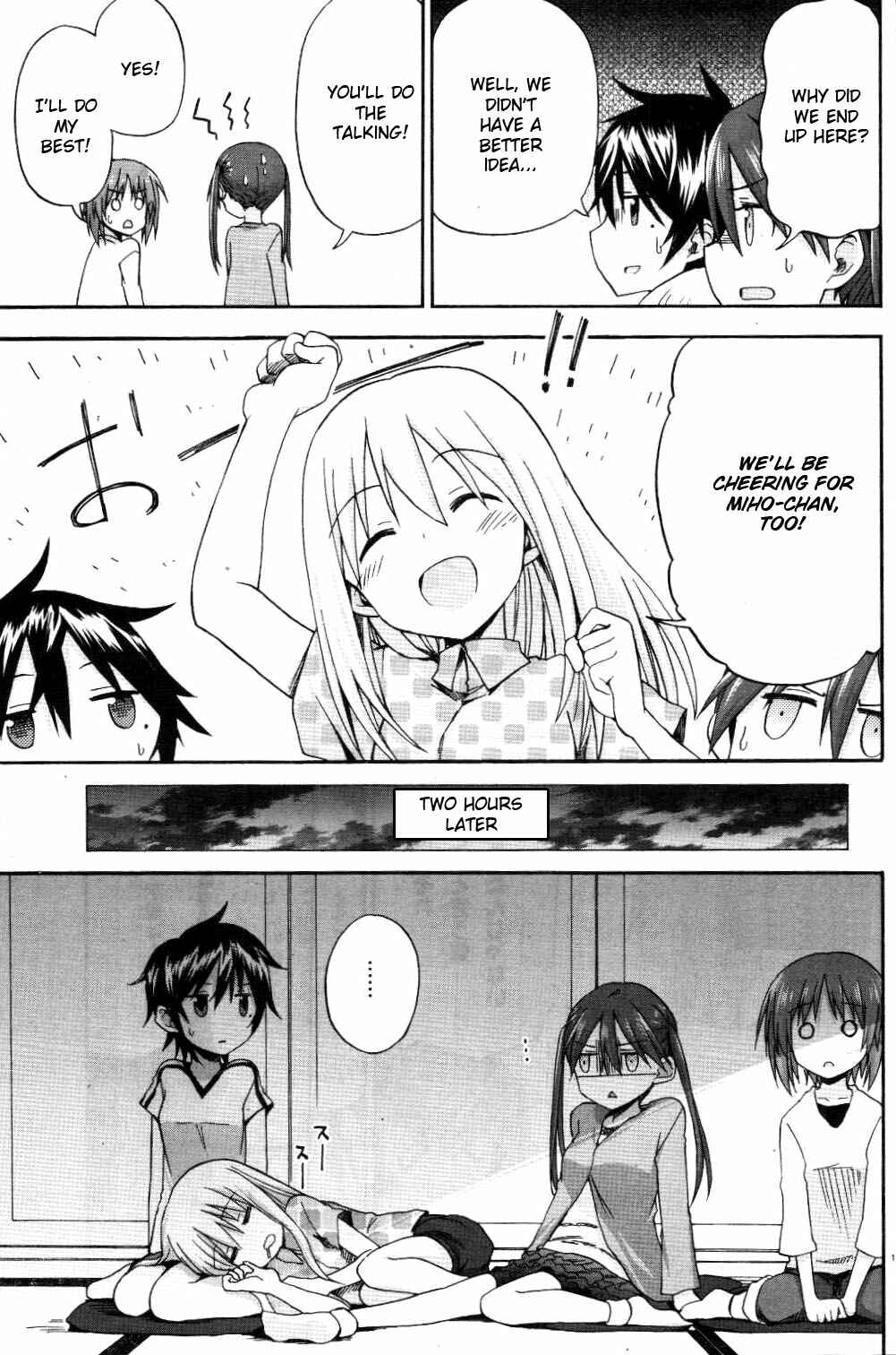 Page 15 Chapter 7 Girls und Panzer: Little Army