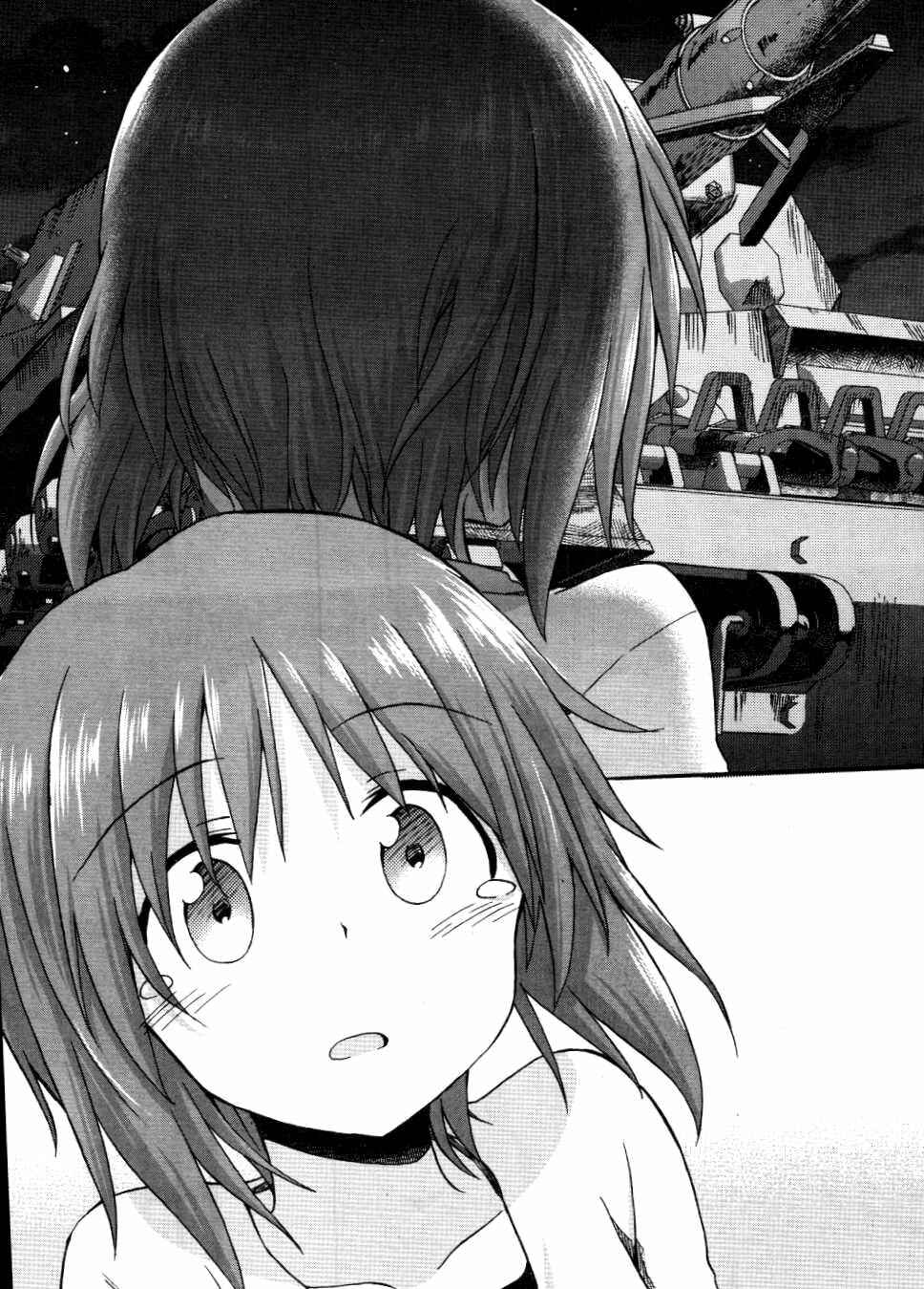 Page 33 Chapter 7 Girls und Panzer: Little Army