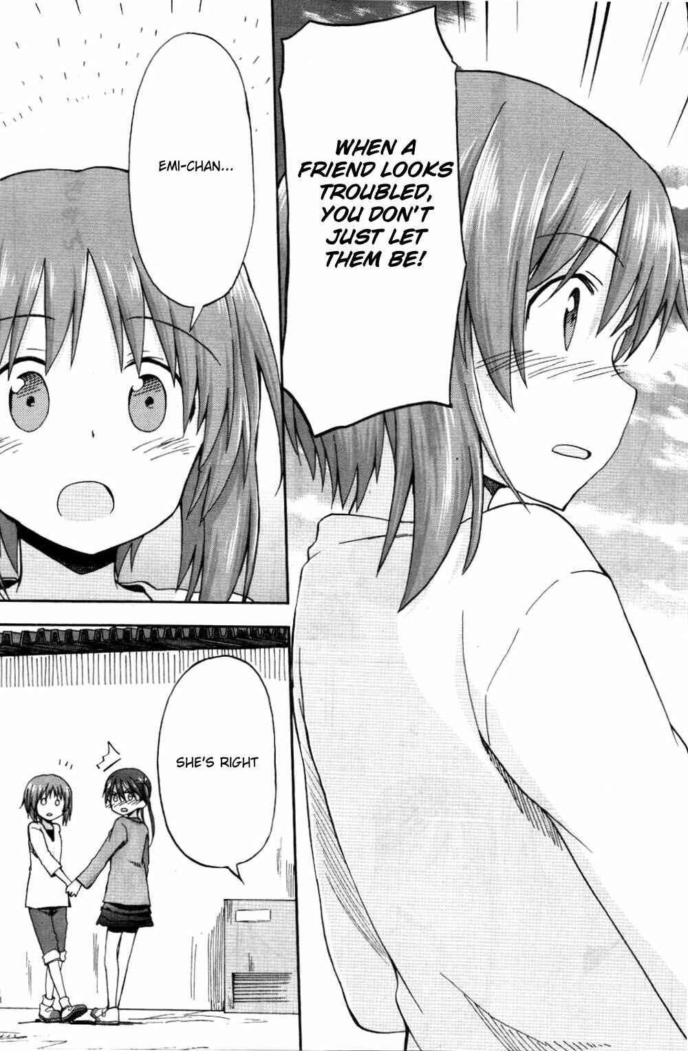 Page 7 Chapter 7 Girls und Panzer: Little Army