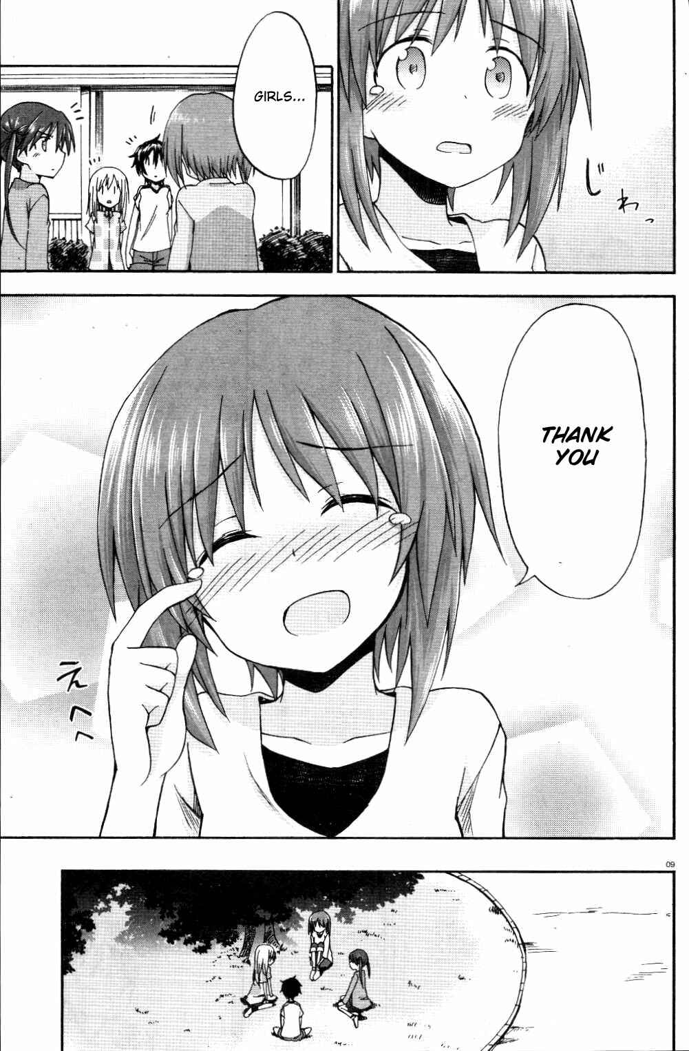 Page 9 Chapter 7 Girls und Panzer: Little Army