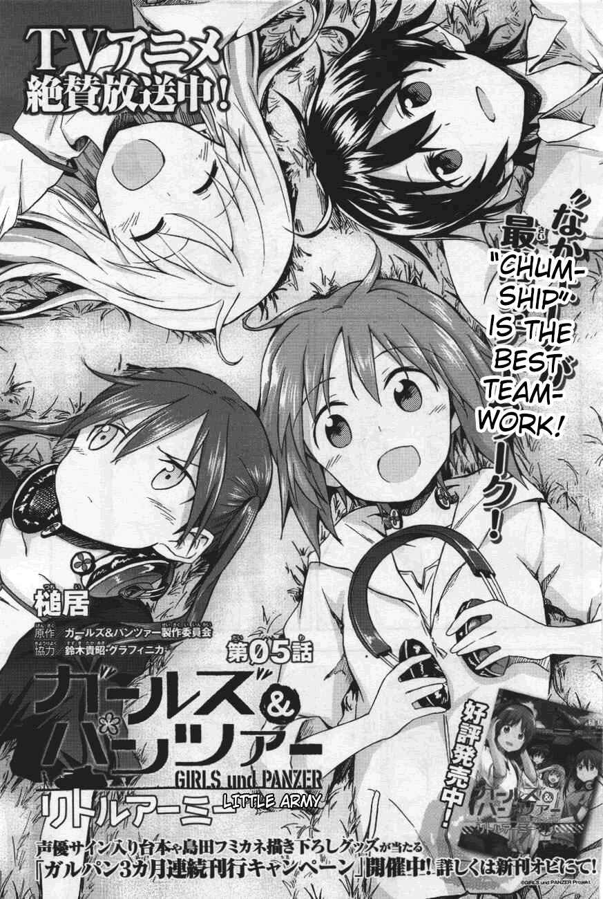 Page 12 Chapter 5 Girls und Panzer: Little Army