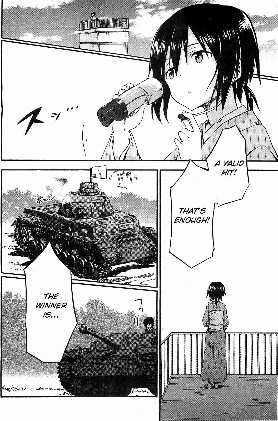 Page 14 Chapter 6 Girls und Panzer: Little Army