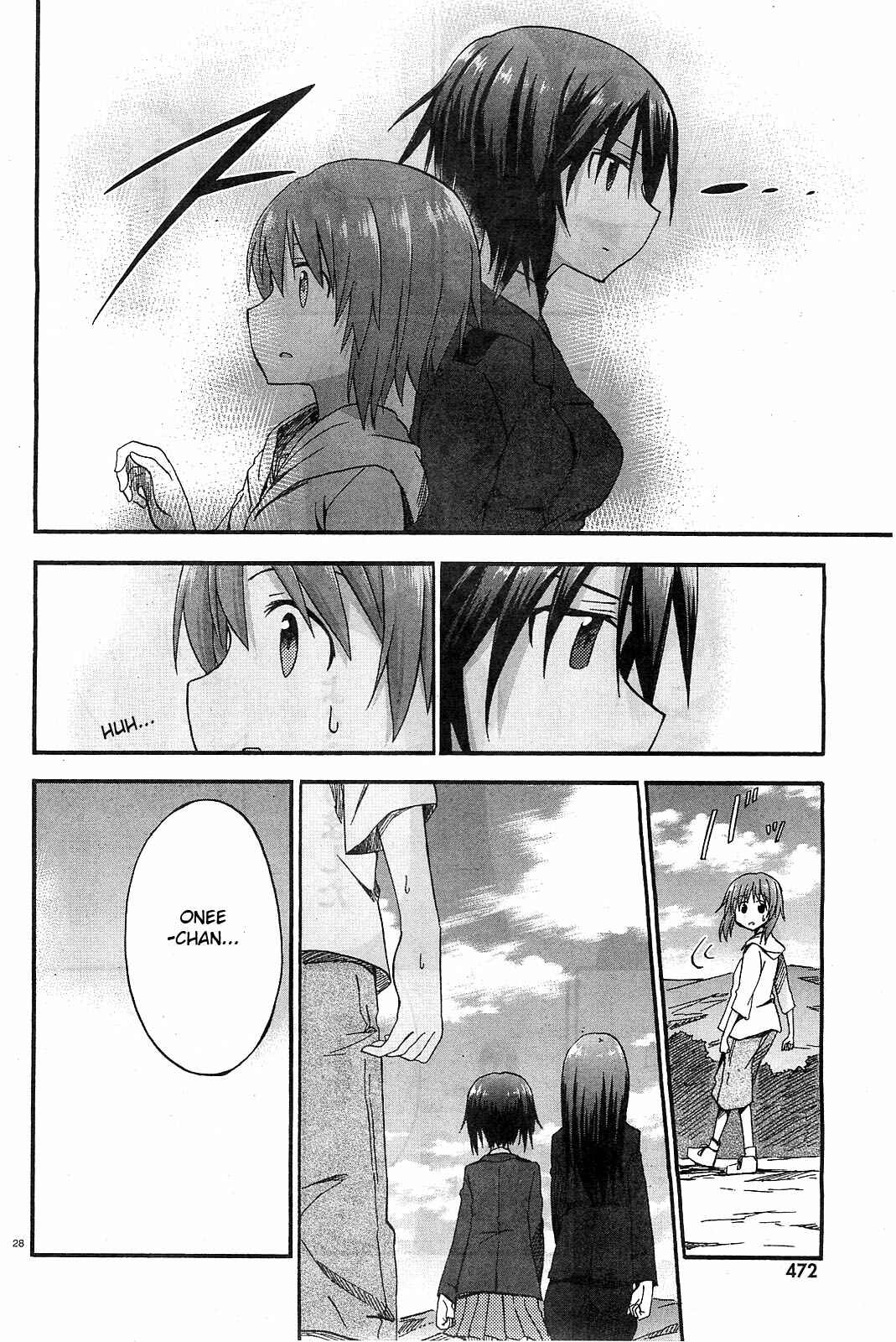 Page 28 Chapter 6 Girls und Panzer: Little Army