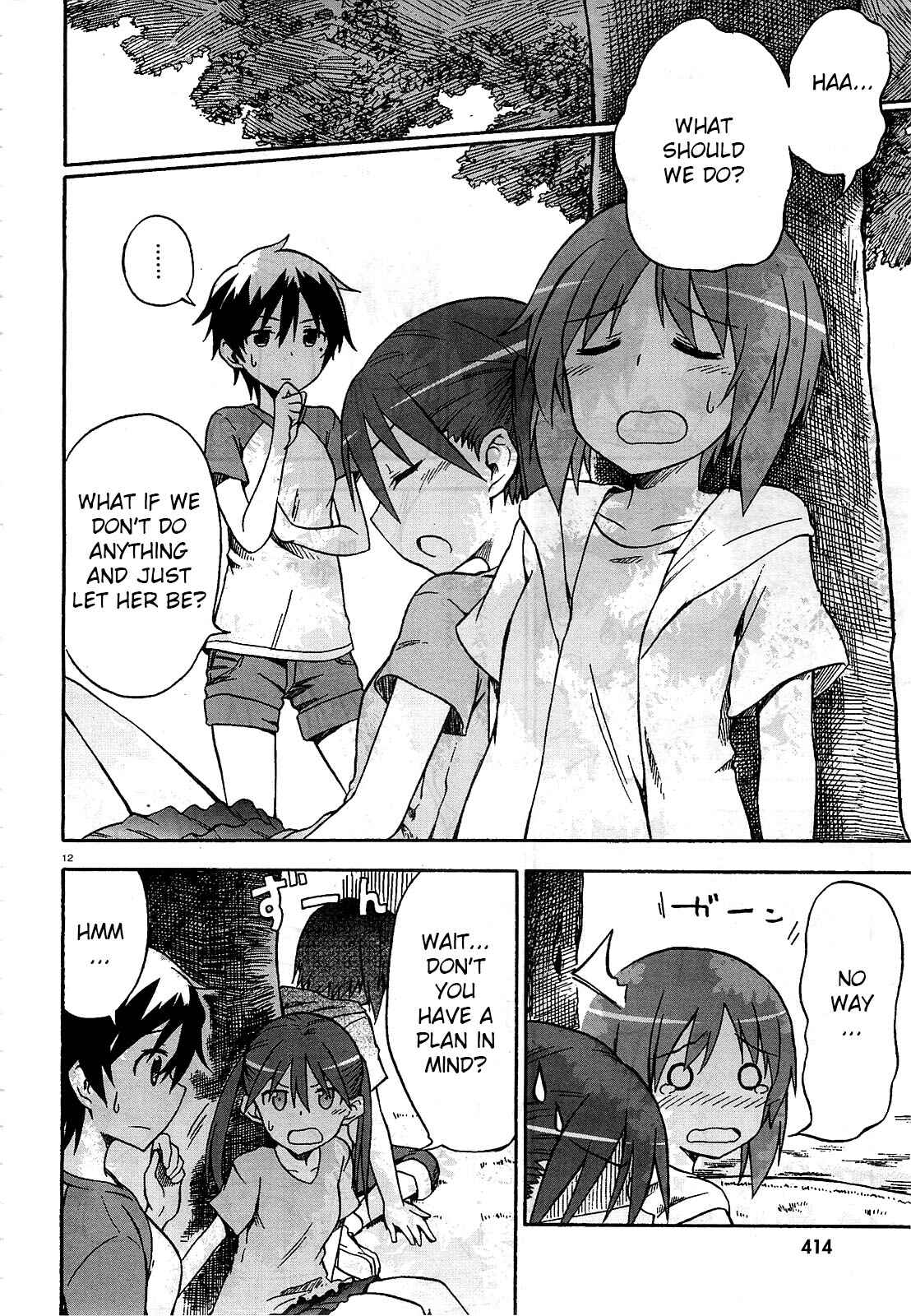 Page 12 Chapter 3 Girls und Panzer: Little Army