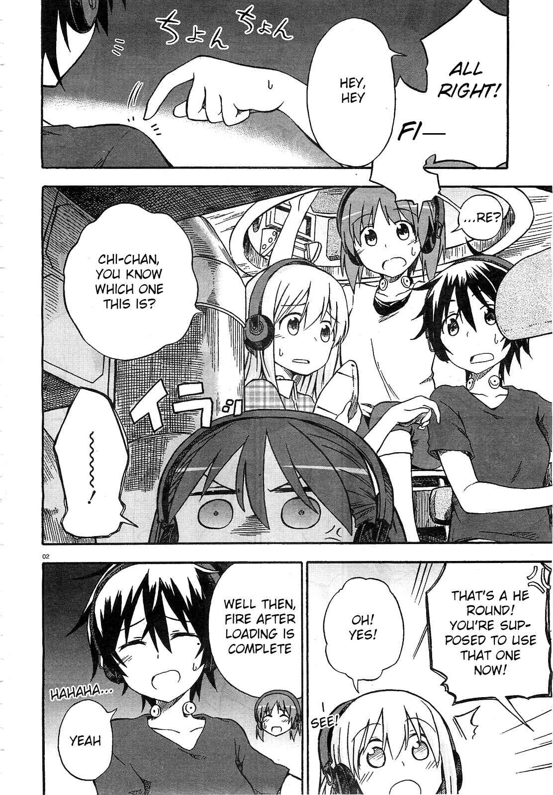Page 2 Chapter 3 Girls und Panzer: Little Army