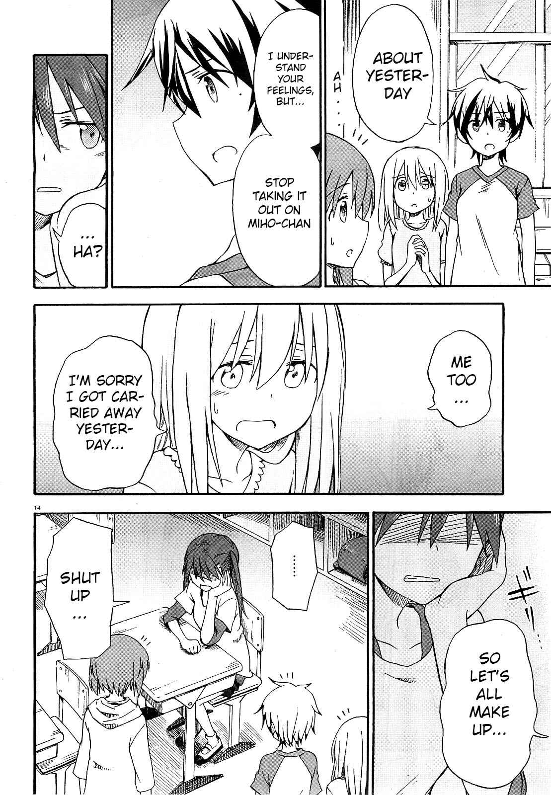 Page 15 Chapter 4 Girls und Panzer: Little Army