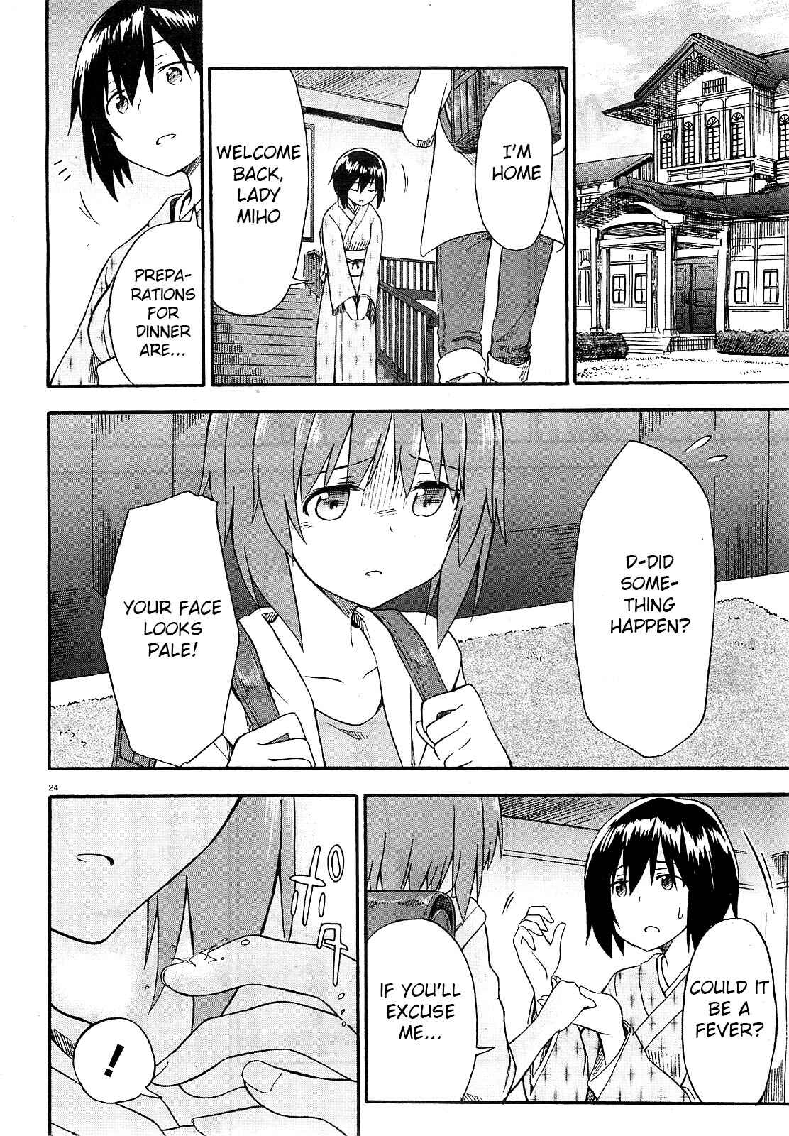 Page 25 Chapter 4 Girls und Panzer: Little Army