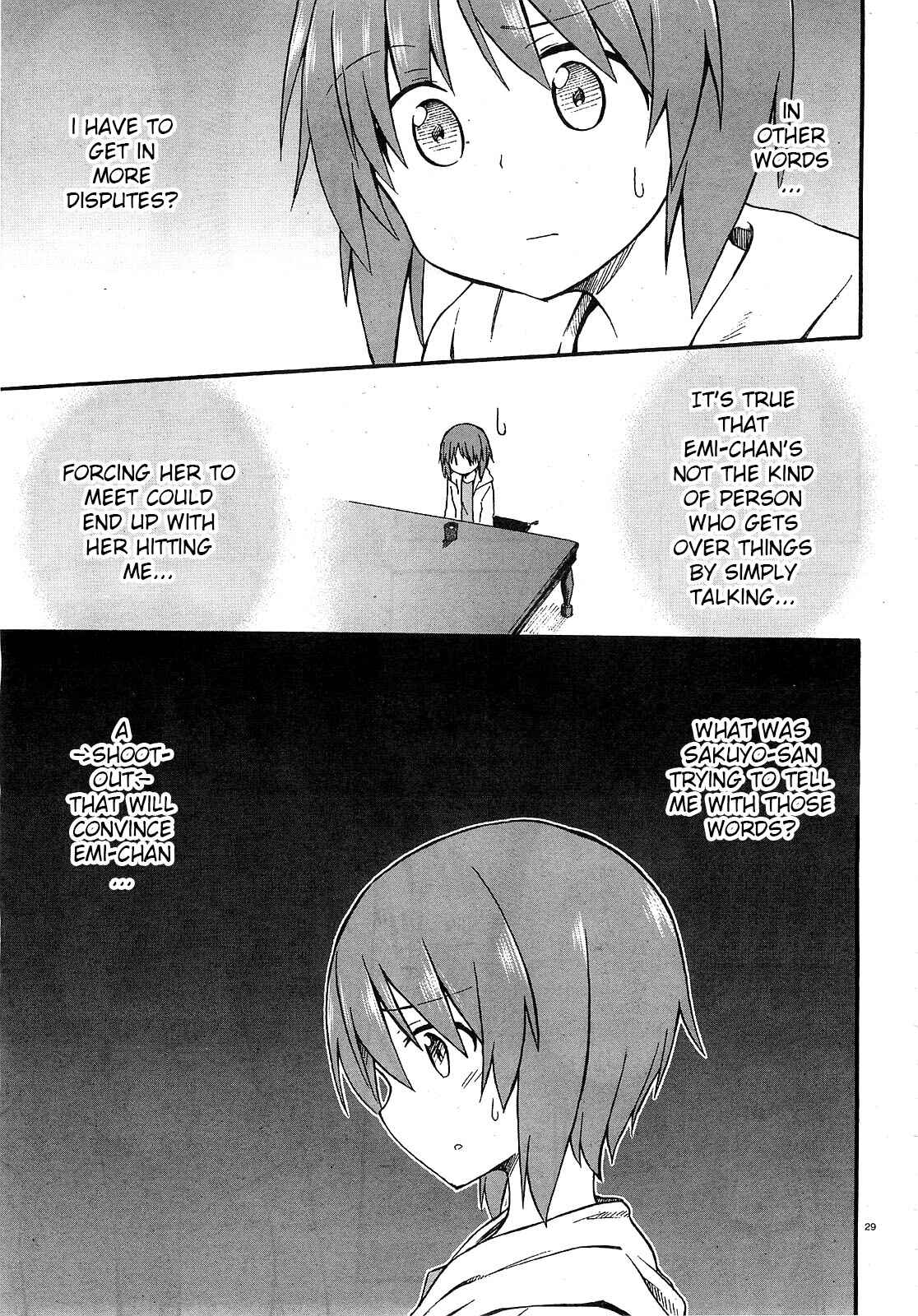 Page 30 Chapter 4 Girls und Panzer: Little Army