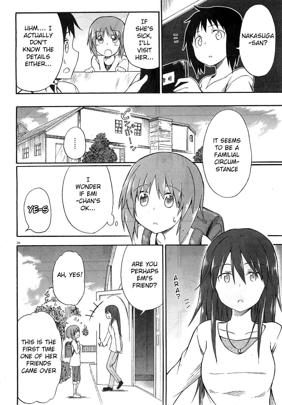 Page 35 Chapter 4 Girls und Panzer: Little Army